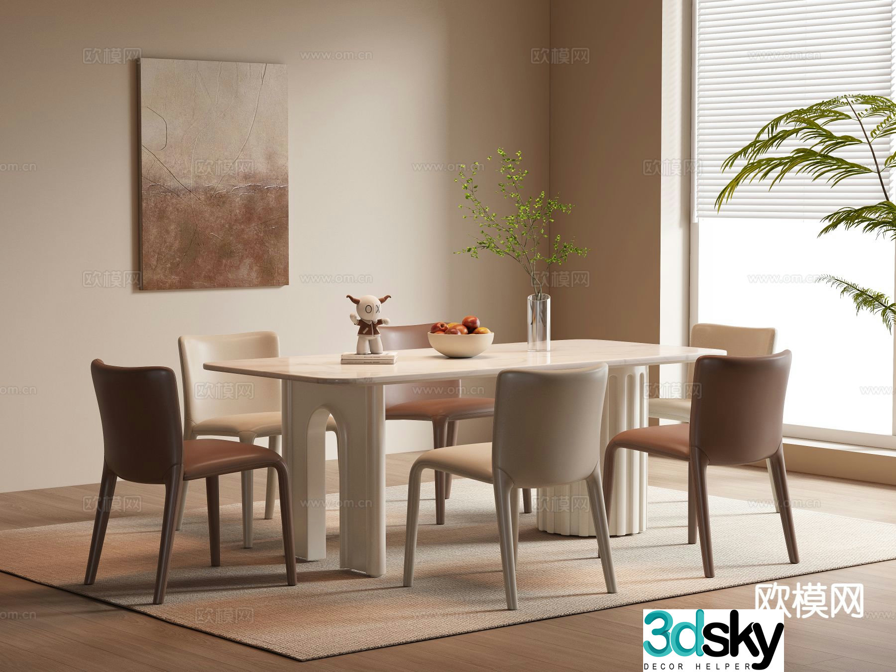 Cream style dining table and chairs 3d model