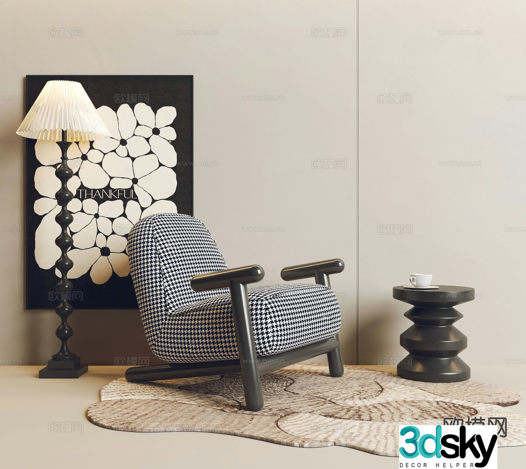 Modern leisure chair armchair 3d model