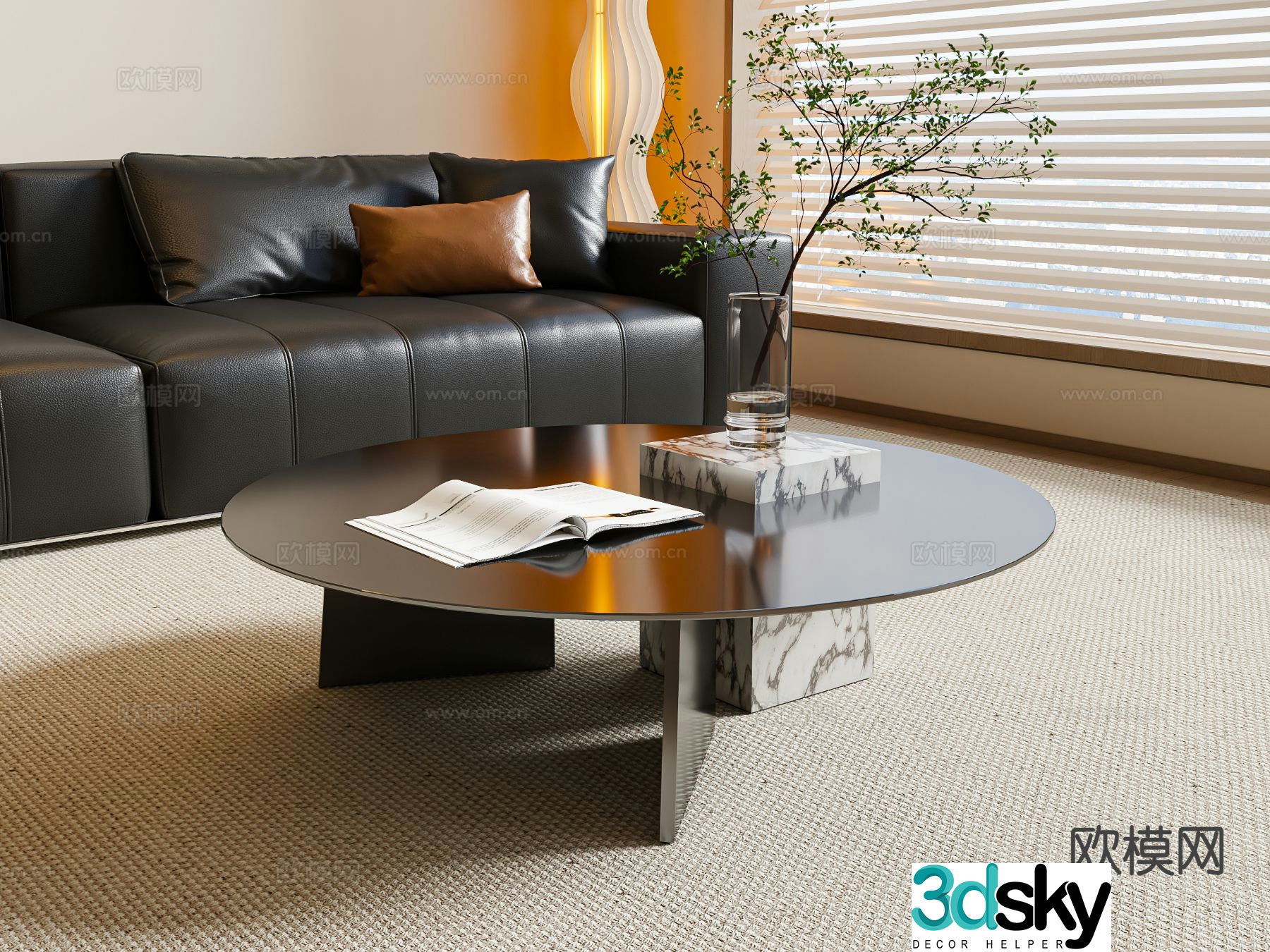 Modern round coffee table 3d model