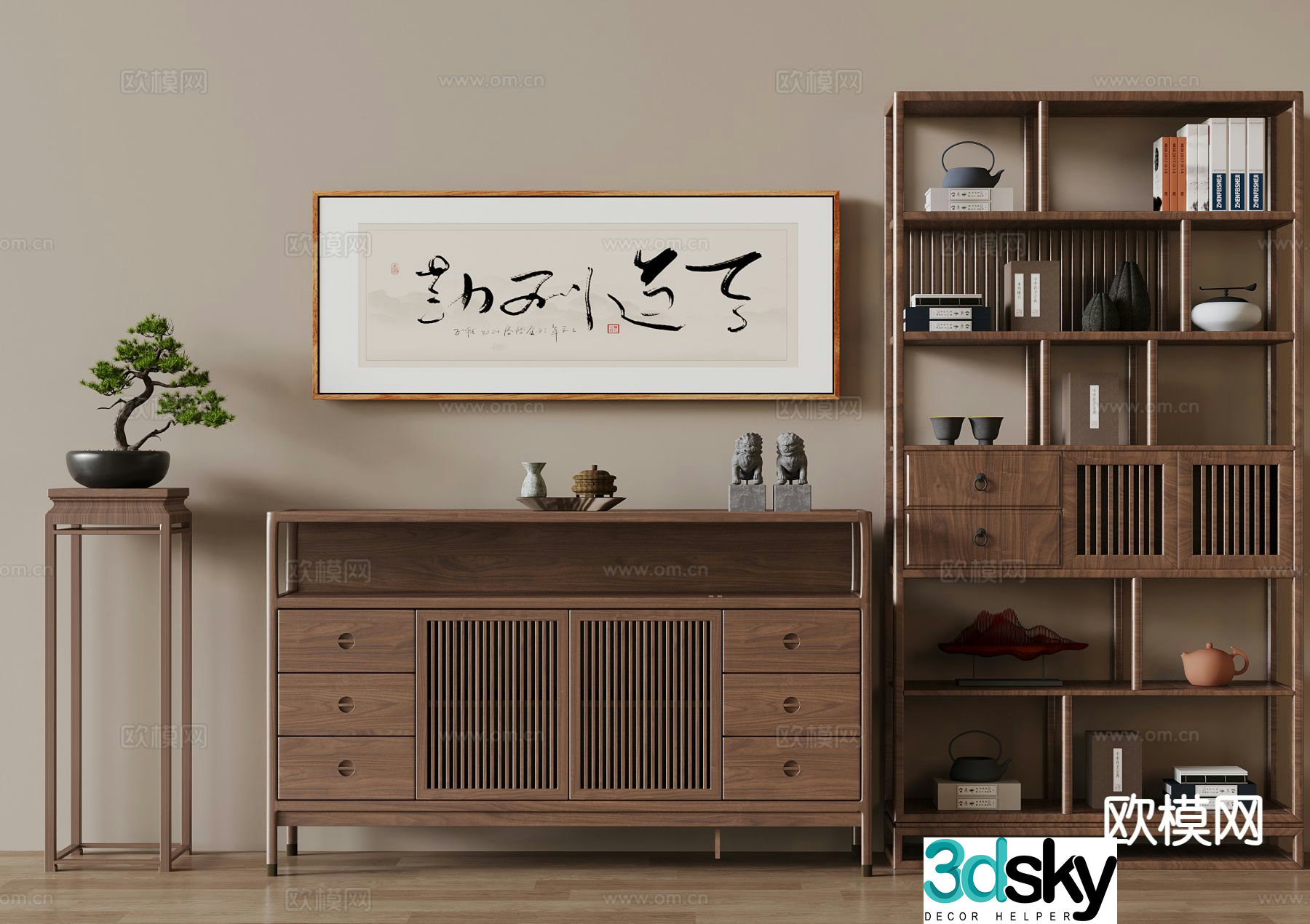 New Chinese style Bogu rack 3D model
