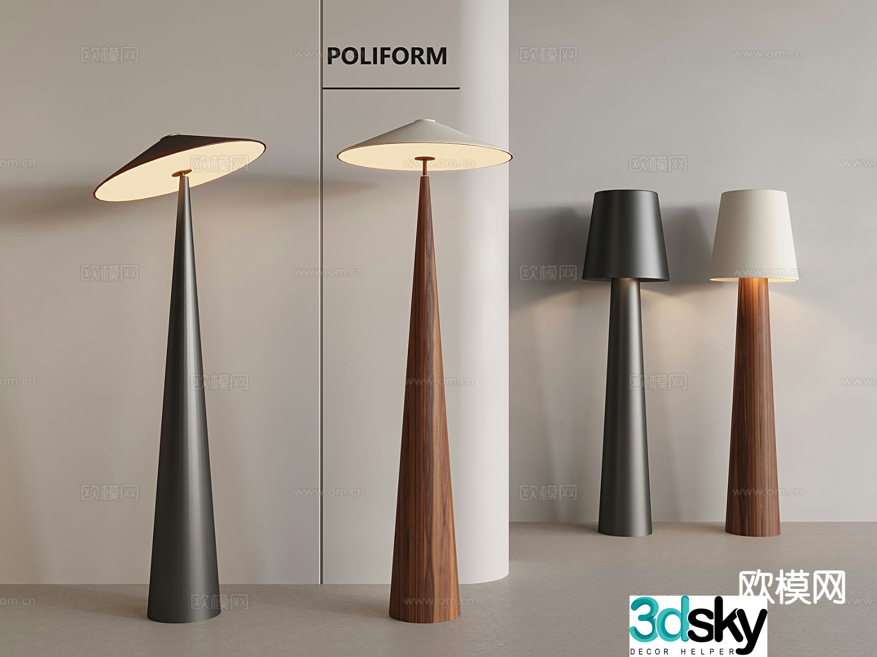 Wasabi wind floor lamp 3d model