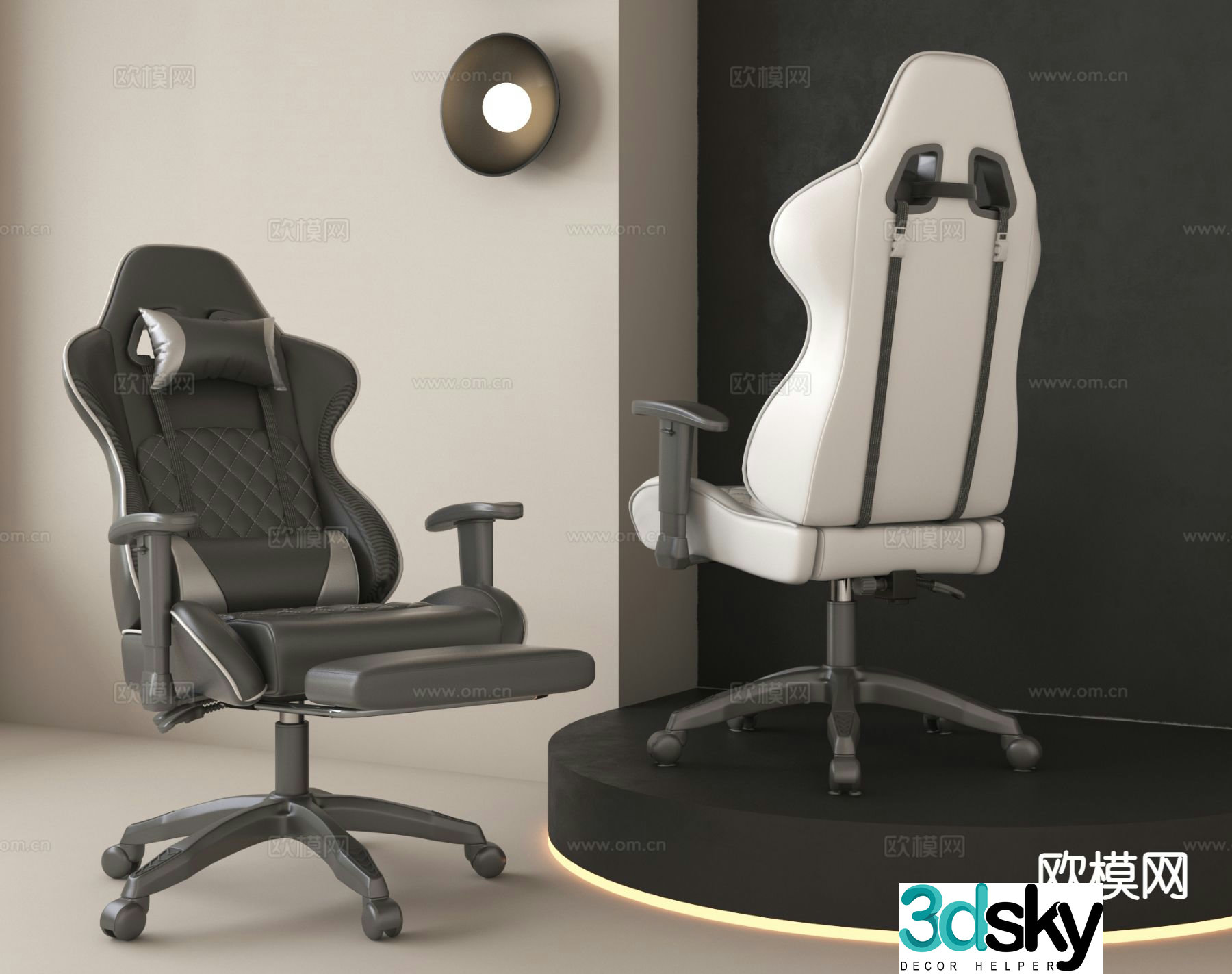 Modern gaming chair office chair book chair computer chair 3d model