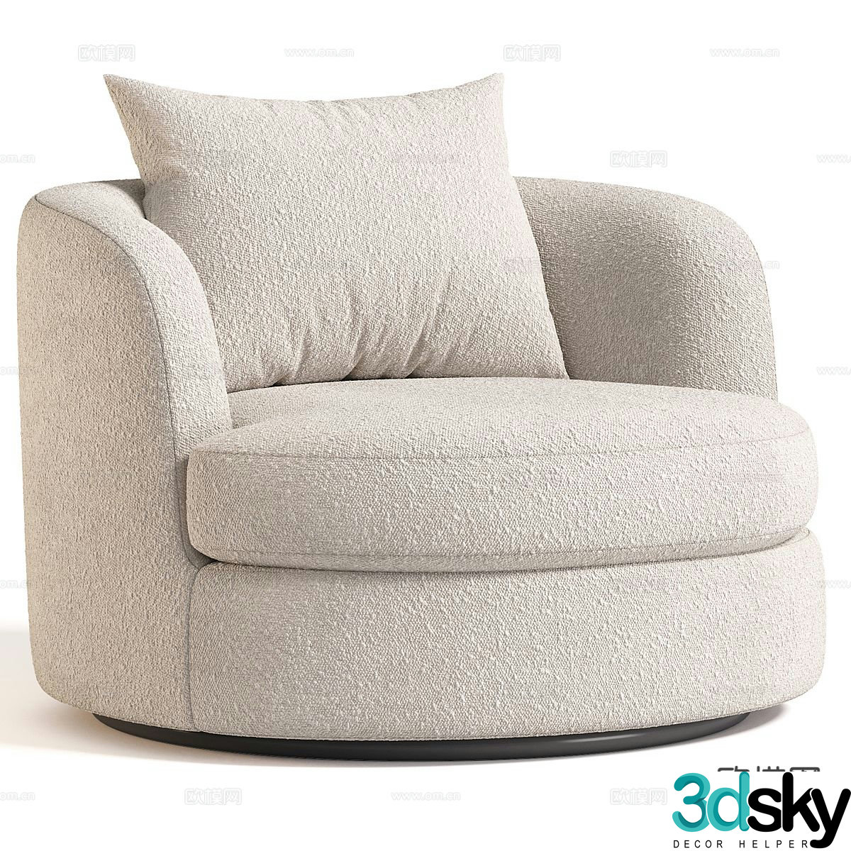 Modern single sofa 3d model