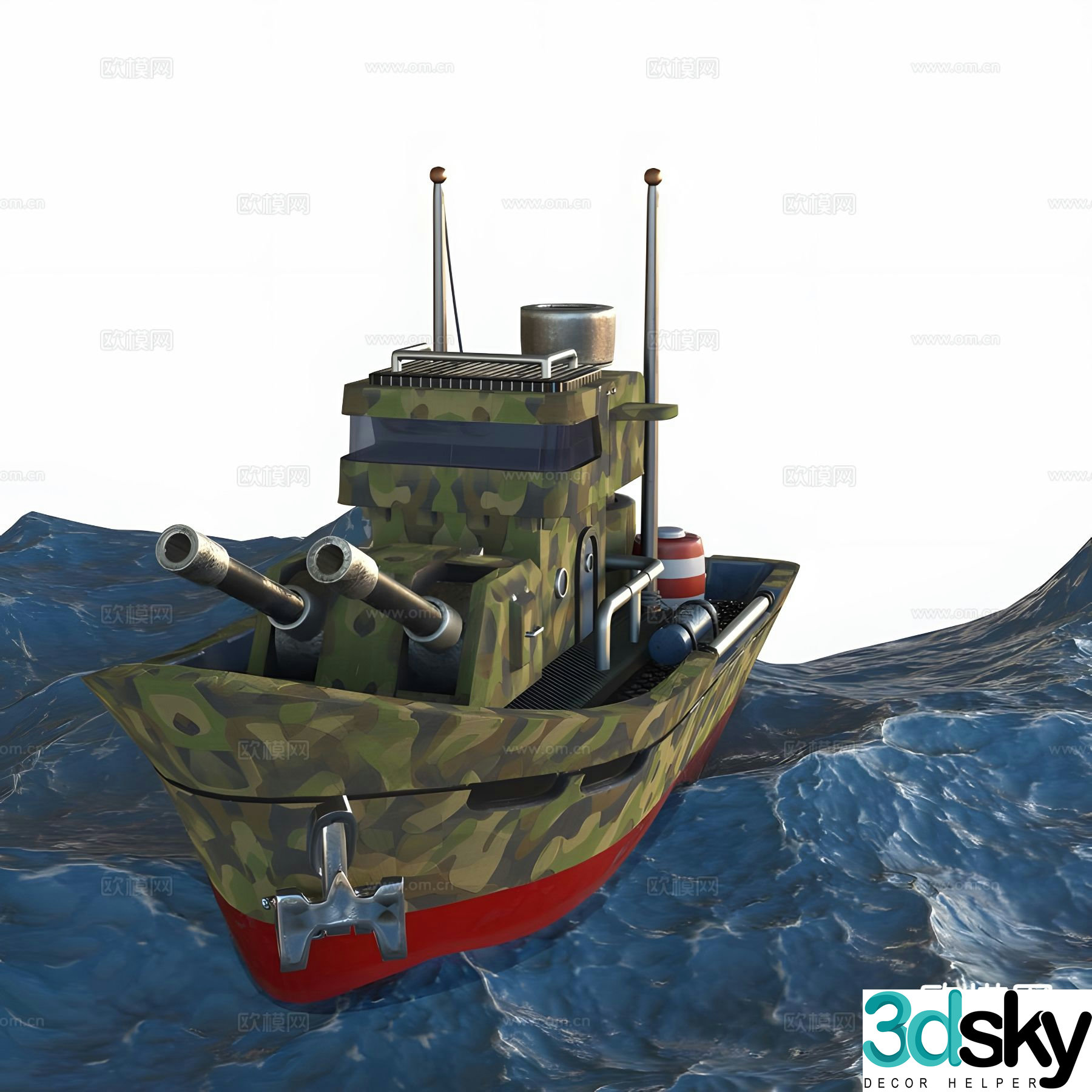 military ship 3d model