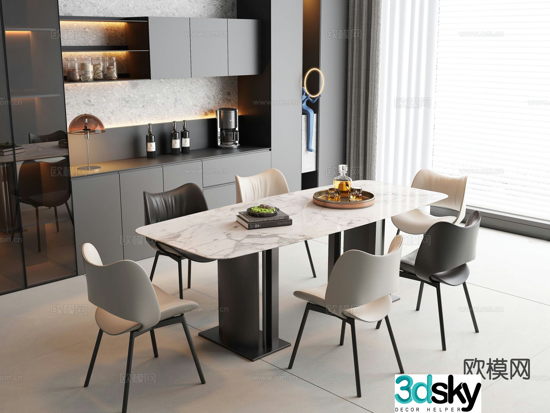 Modern dining table and chairs 3d model