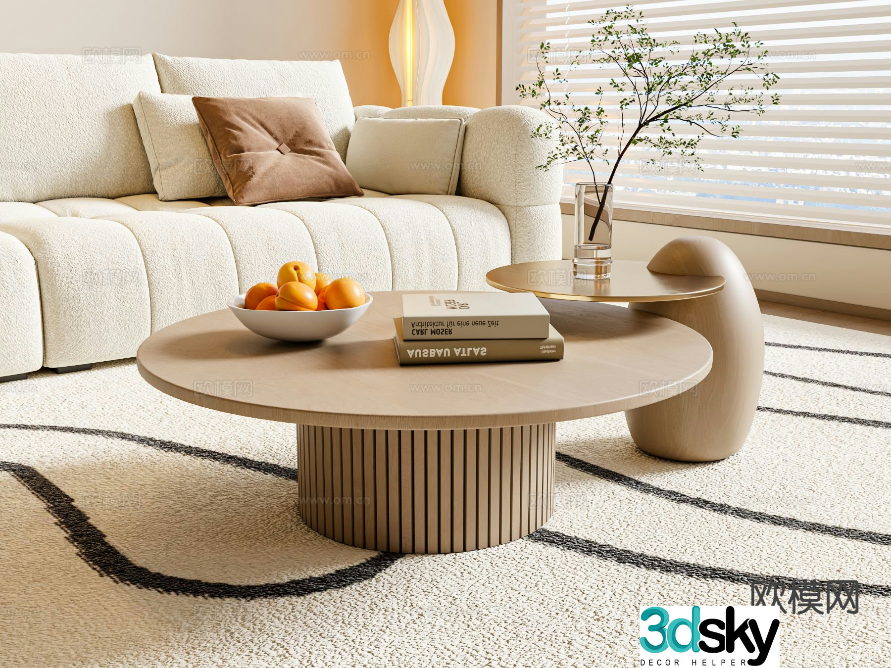 Modern mother-child coffee table 3d model
