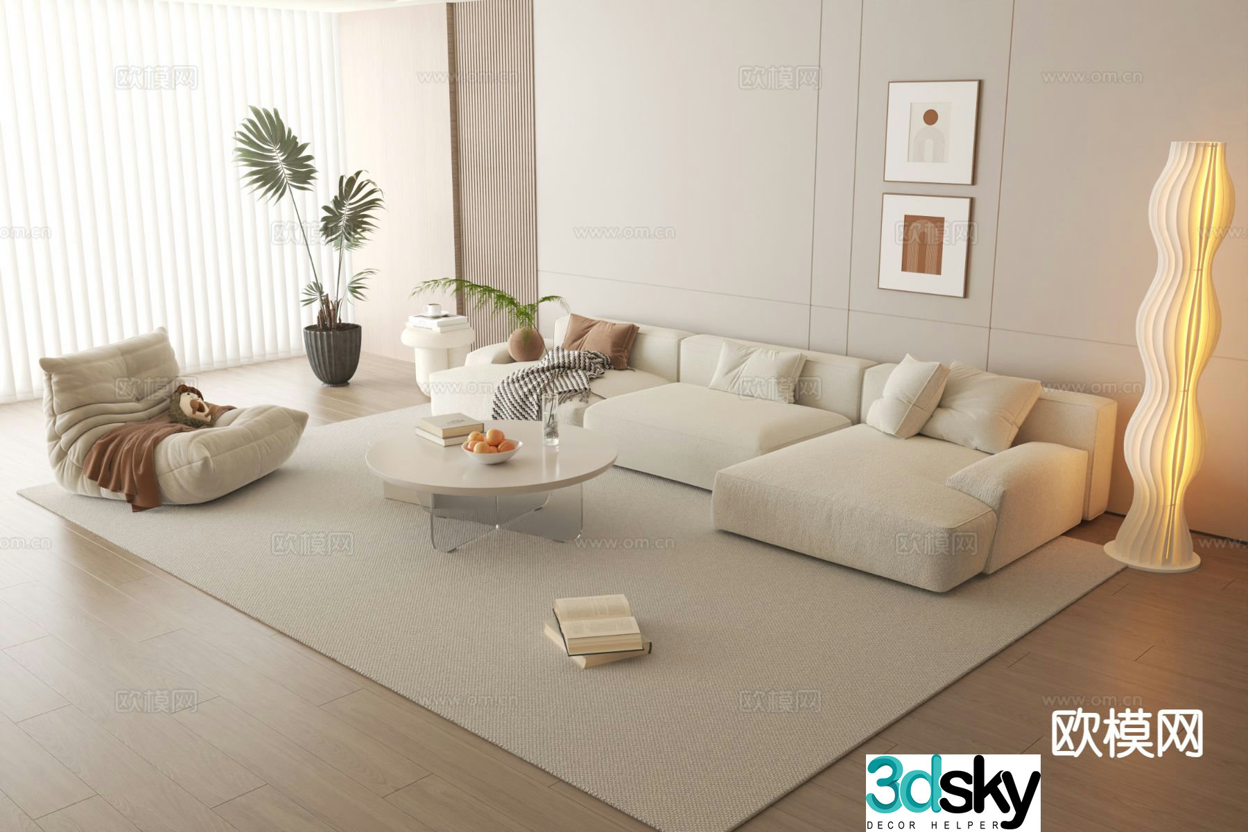 Cream style modular sofa 3d model
