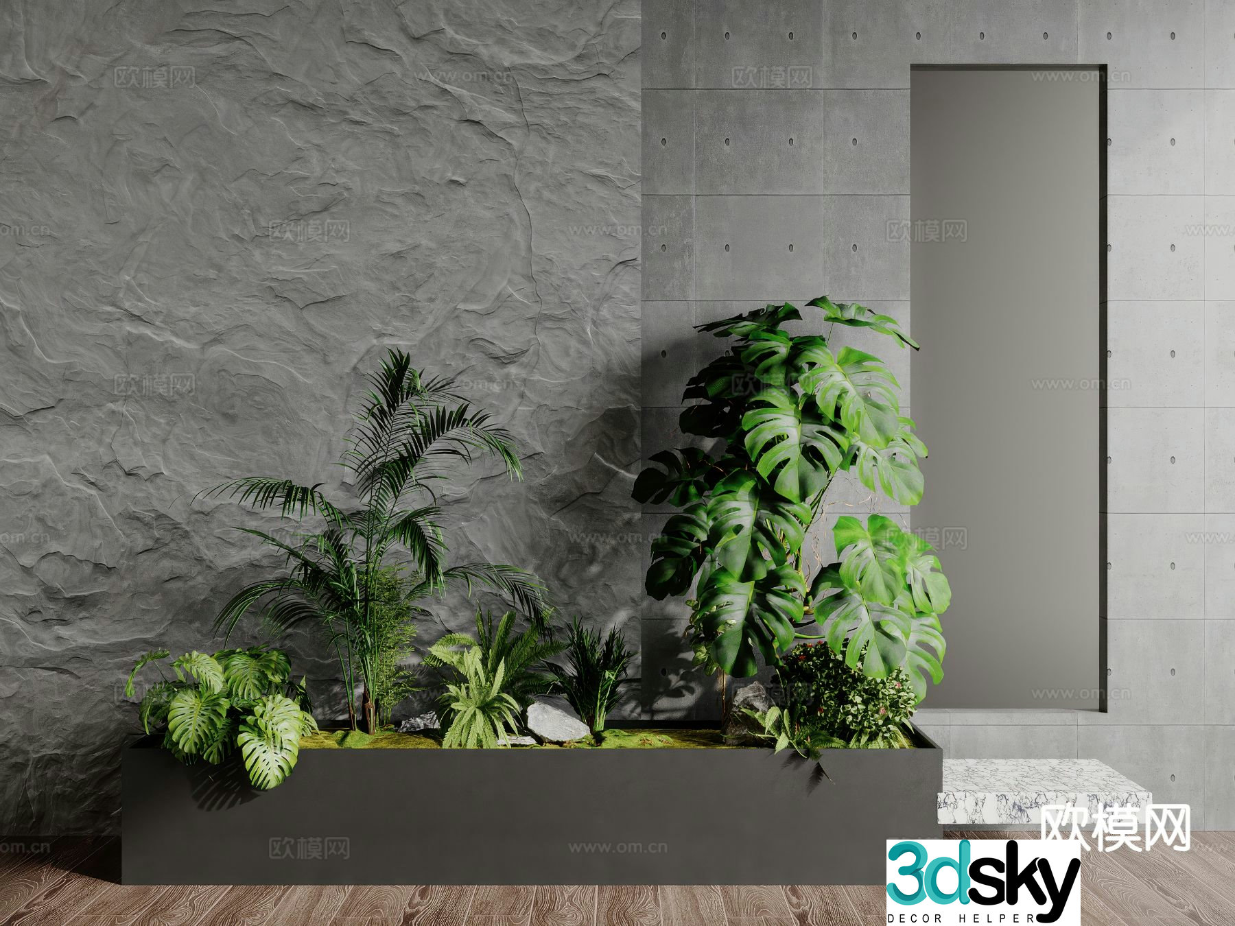 Plant heap Landscape plants Plant combination Tree pool 3d model
