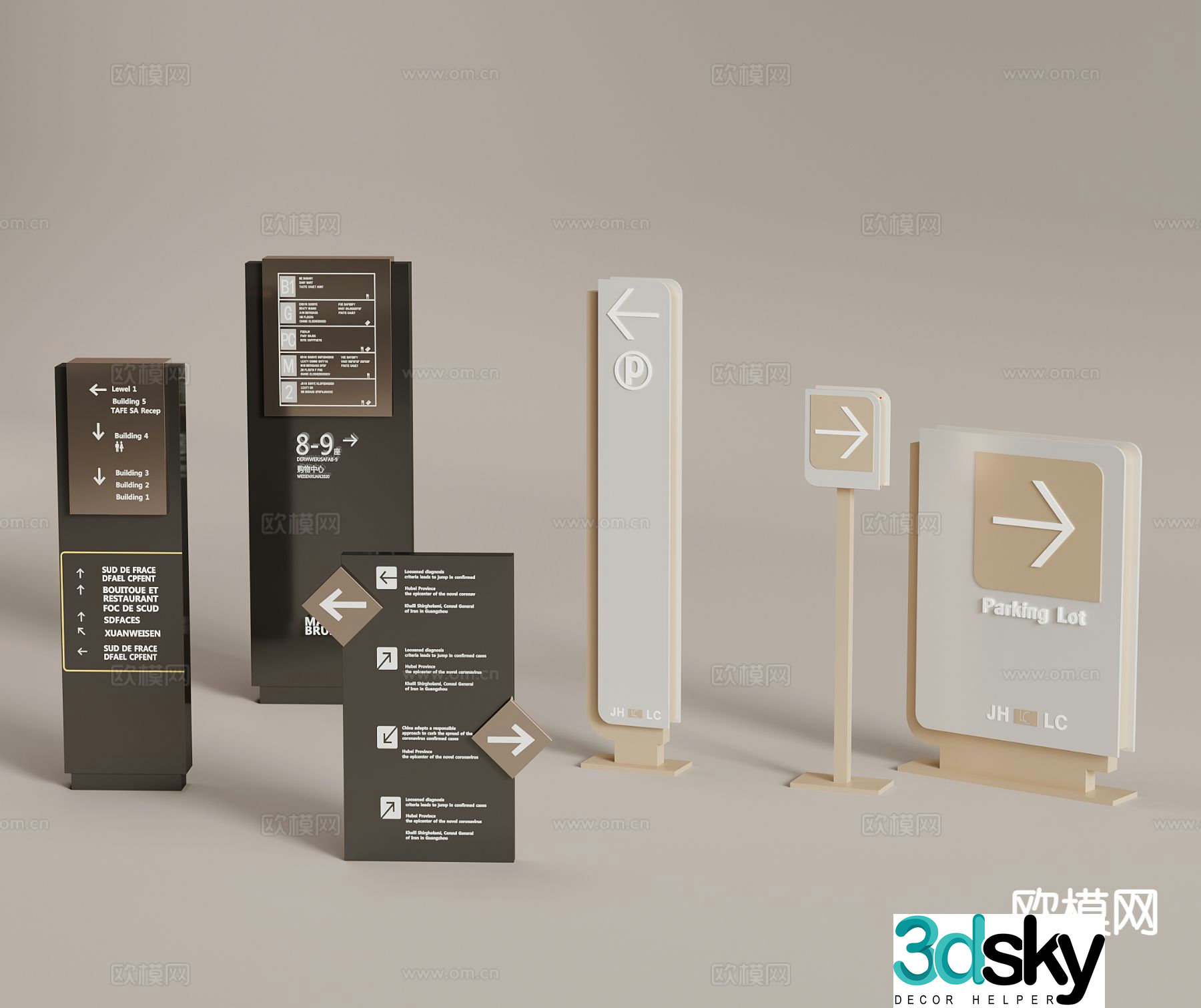 Modern guide board, billboard, office building notice board 3D model