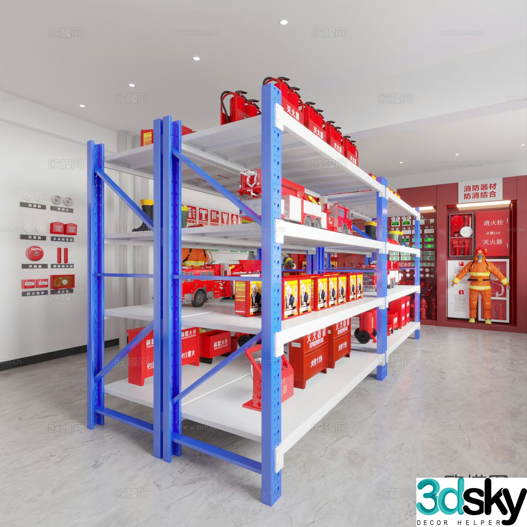 Fire Exhibition Room Fire Protection Equipment 3D Model