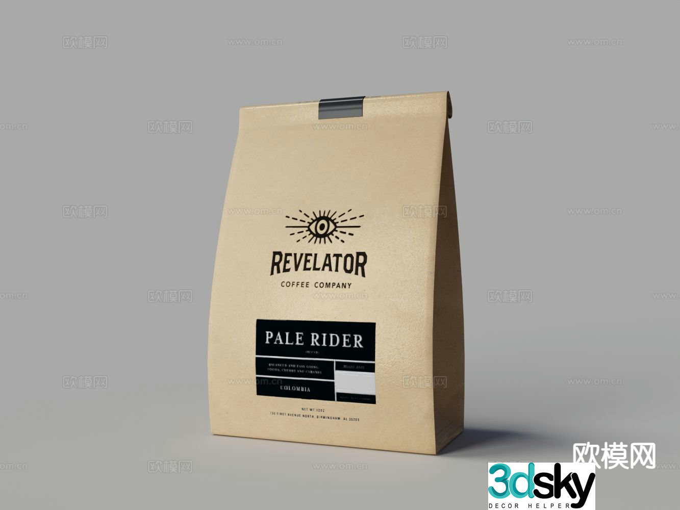 Paper bag packaging coffee beans 3d model