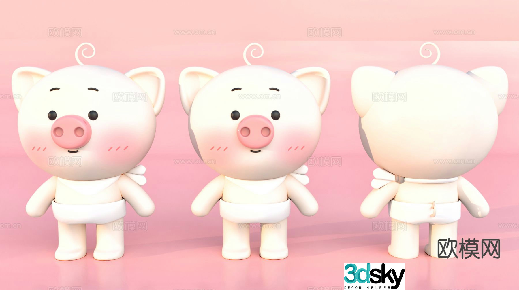 Cartoon pig cute pig toy ornament 3d model