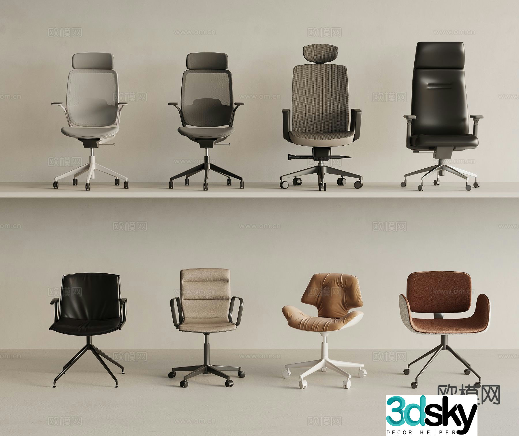 Modern office chair swivel chair staff chair 3d model
