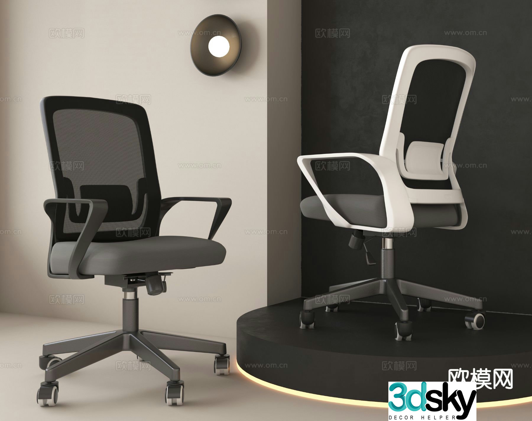 Modern office chair gaming chair 3d model