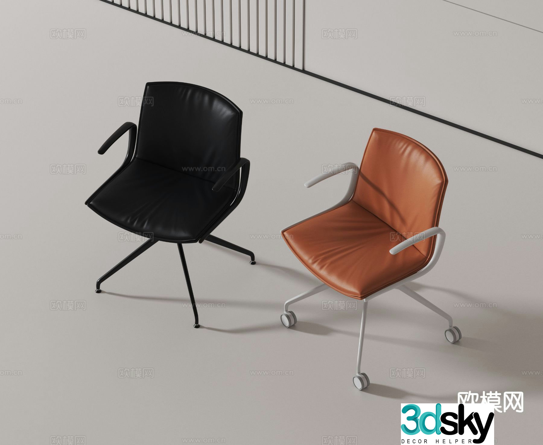 Modern office chair 3d model