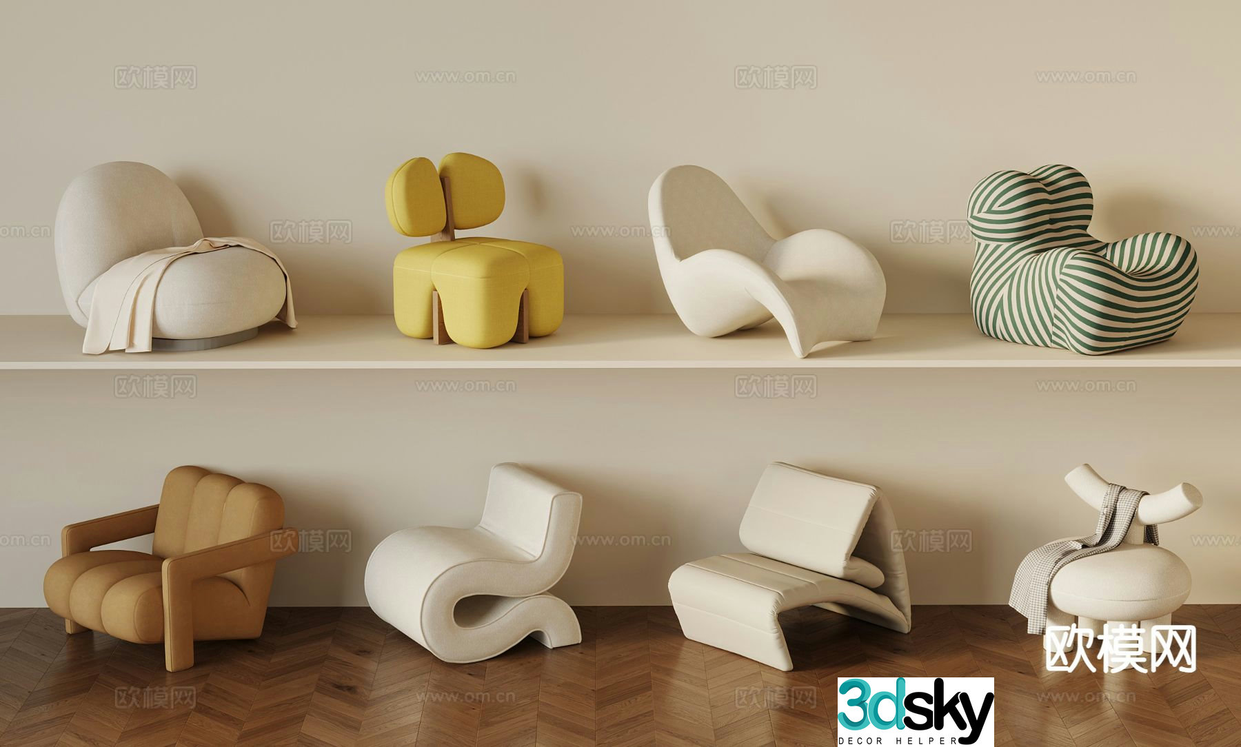 Modern chair leisure chair children’s chair sofa chair 3d model