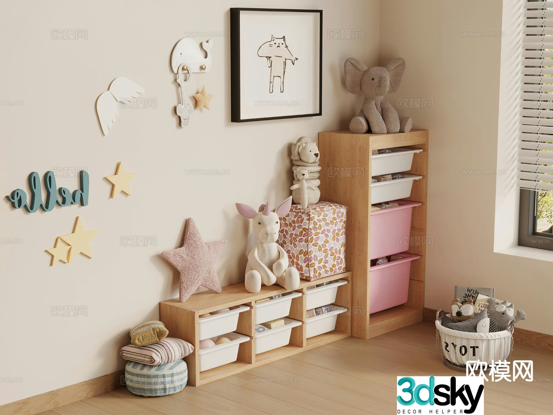 Modern children’s storage cabinet storage rack clothes basket toy storage box 3D model