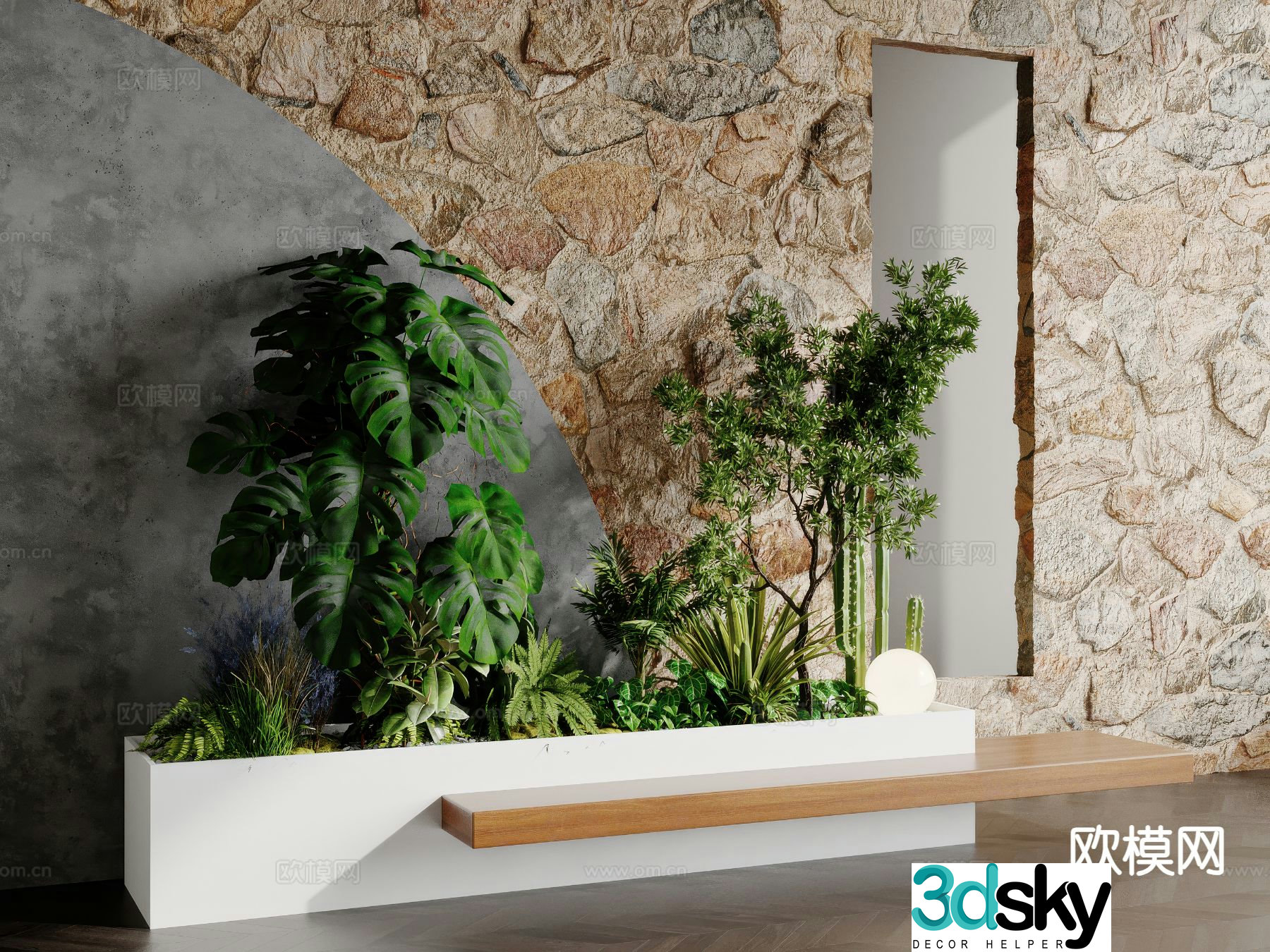 Modern plant heap Landscape plant 3d model