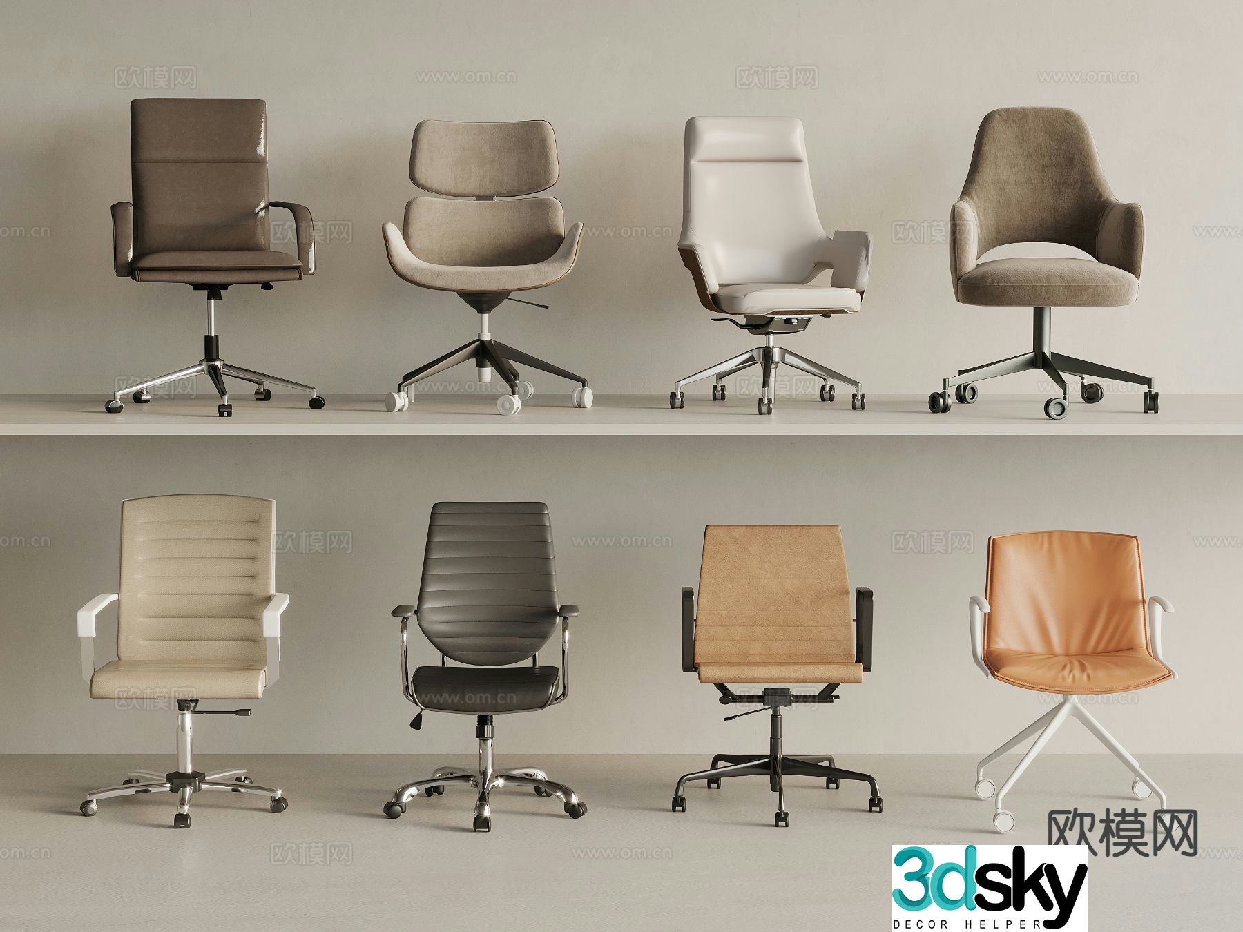 Modern office chair swivel chair staff chair 3d model