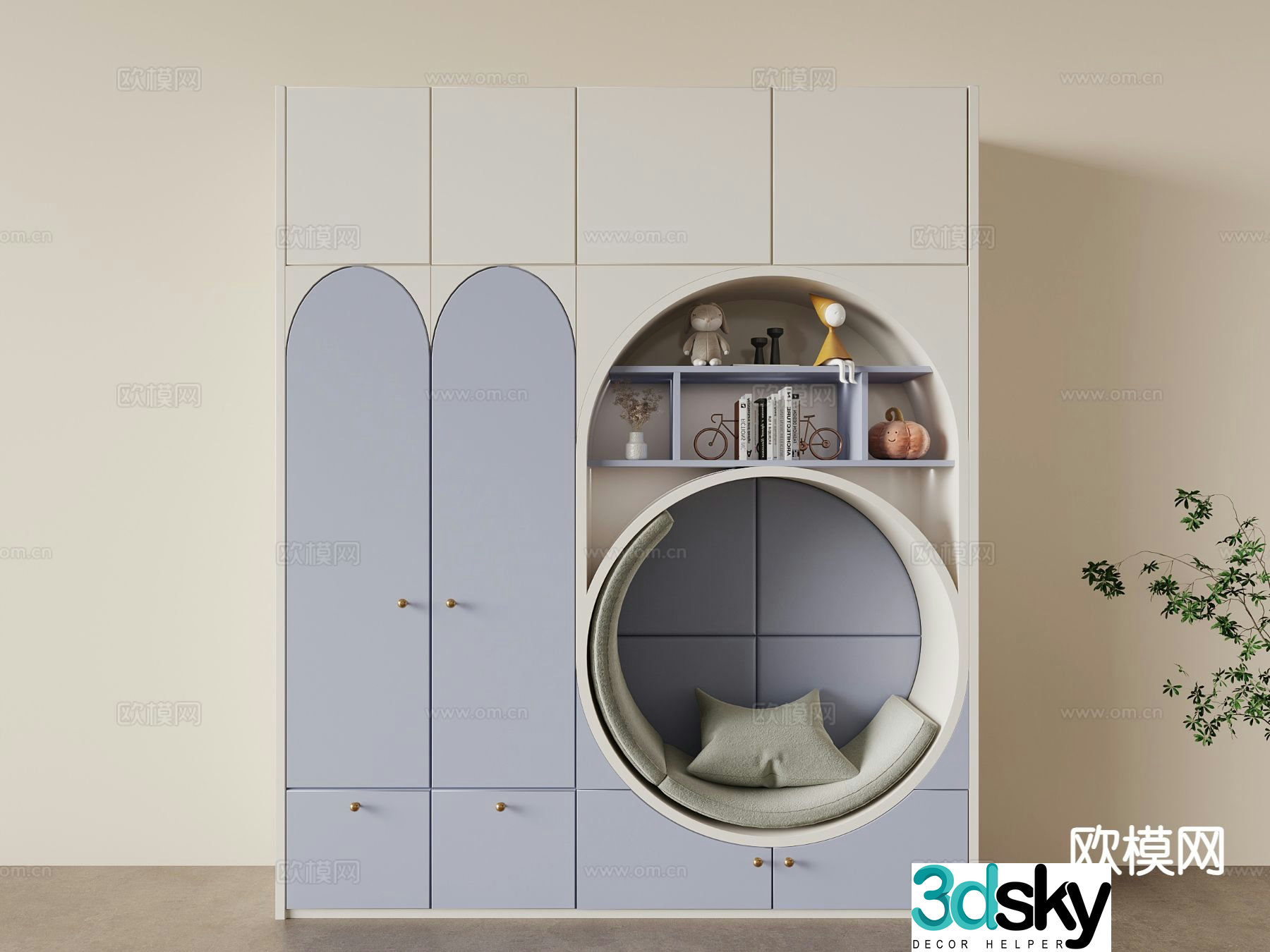 Modern children’s wardrobe children’s cabinet 3d model
