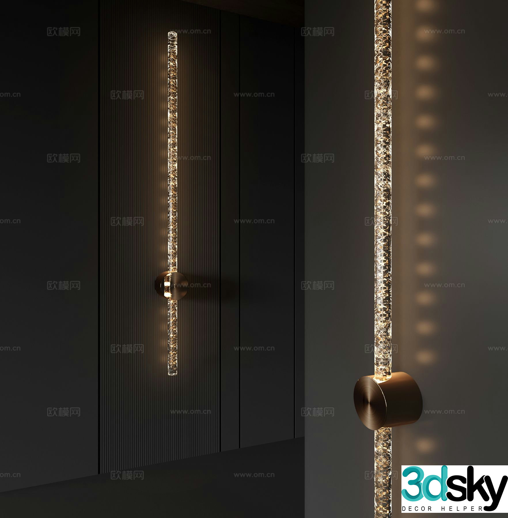 Modern wall light 3d model