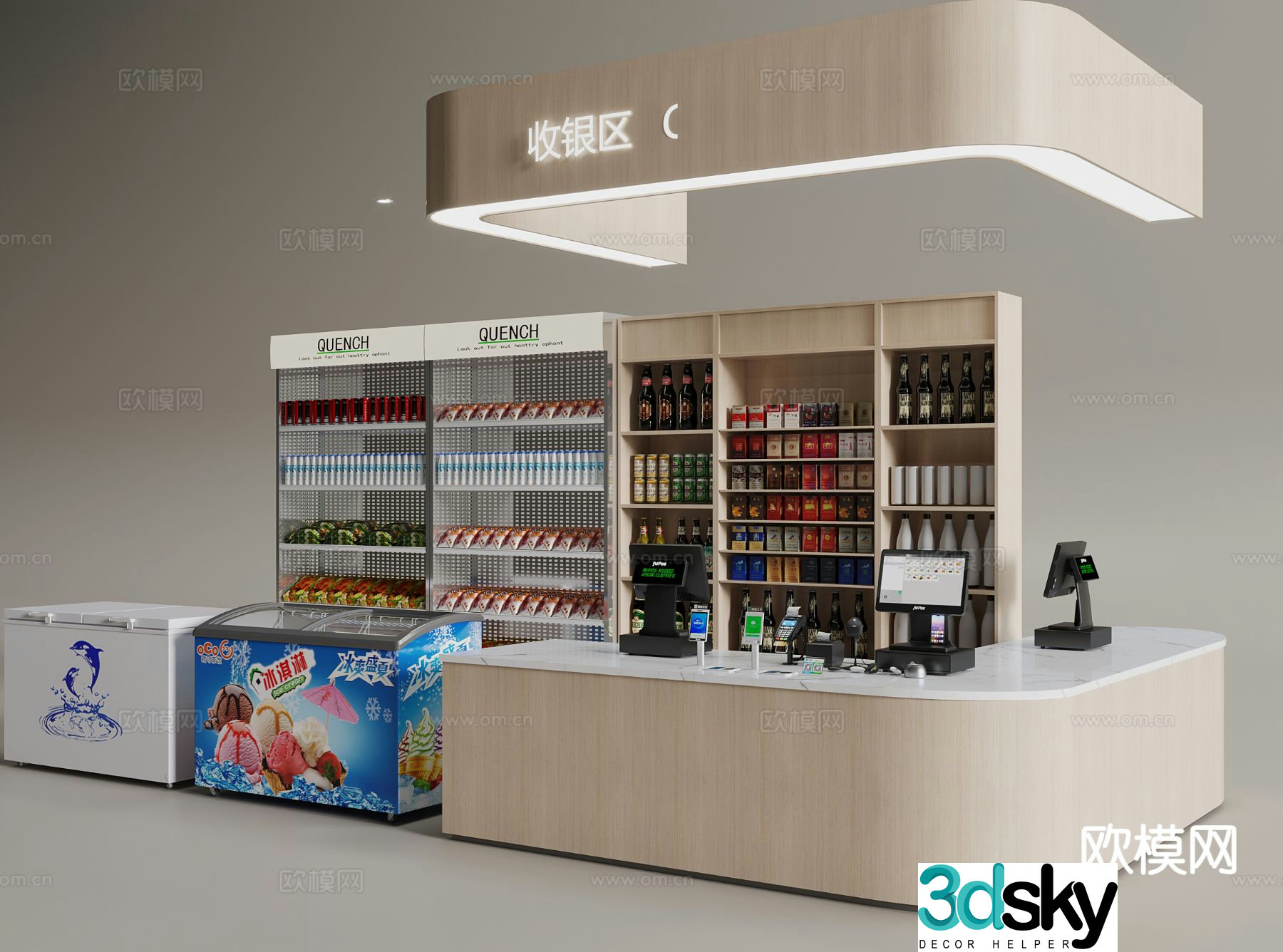 Checkout counter supermarket shelf beverage cabinet 3d model