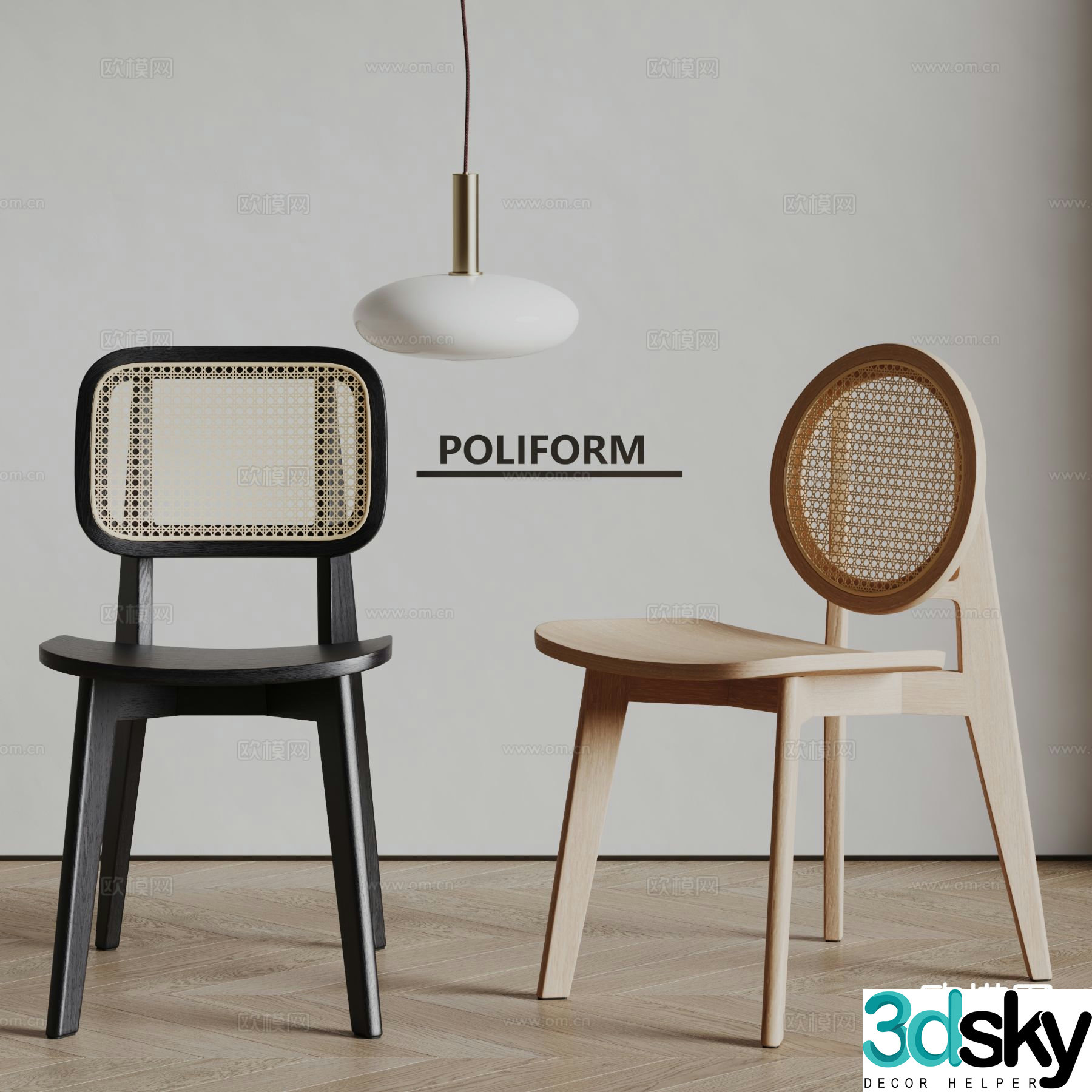 ALOHA modern chair rattan chair dining chair 3d model