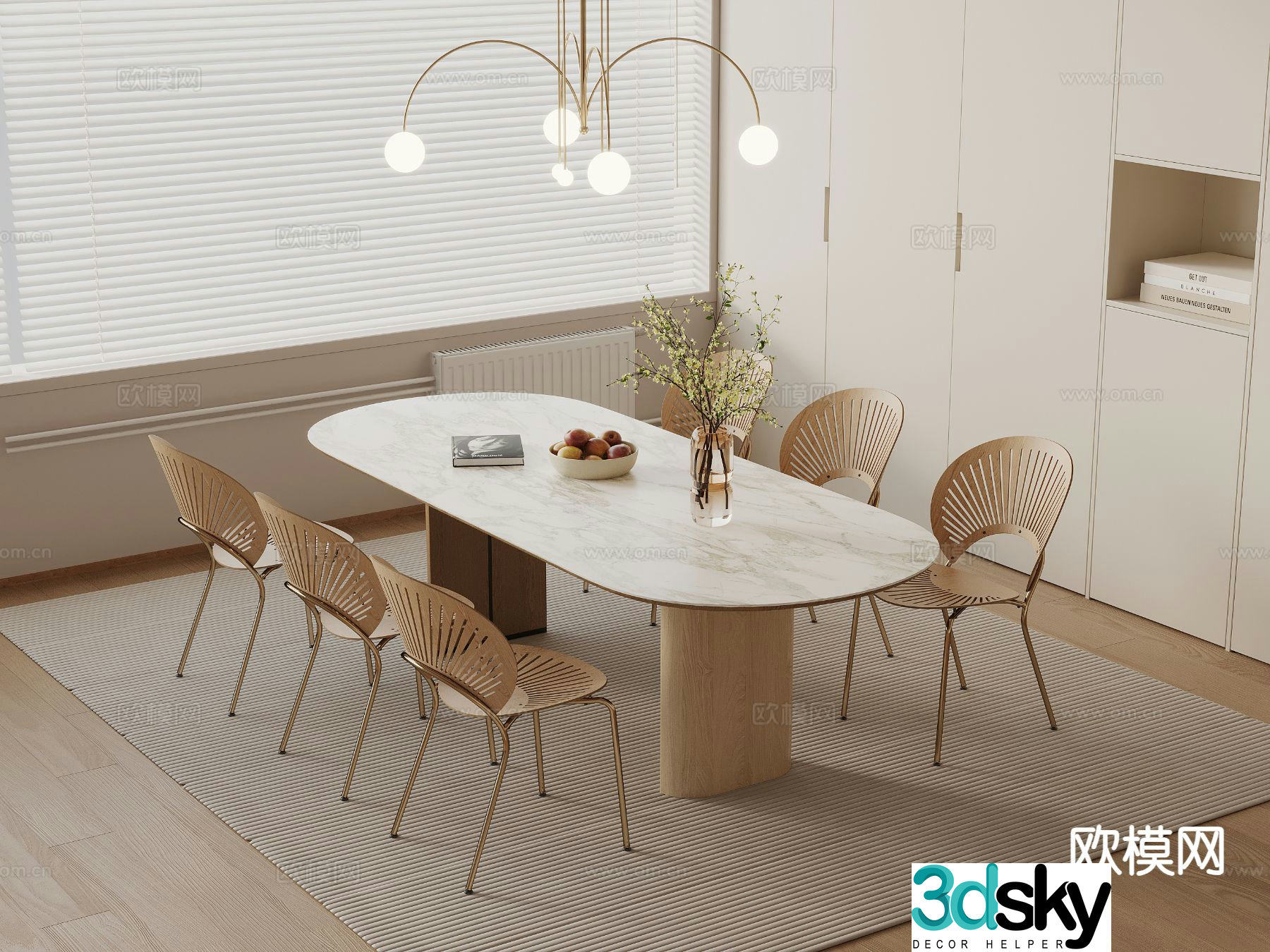 Cream style dining table and chairs 3d model
