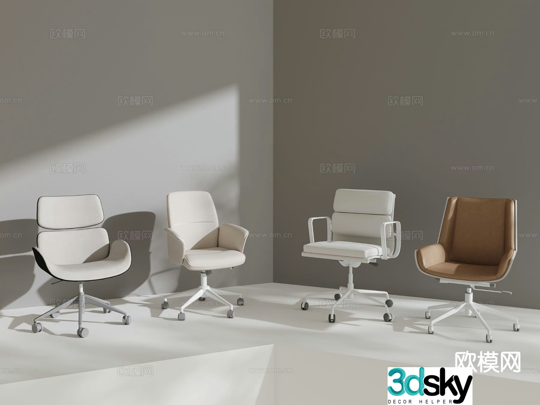 Modern office chair writing chair swivel chair 3d model