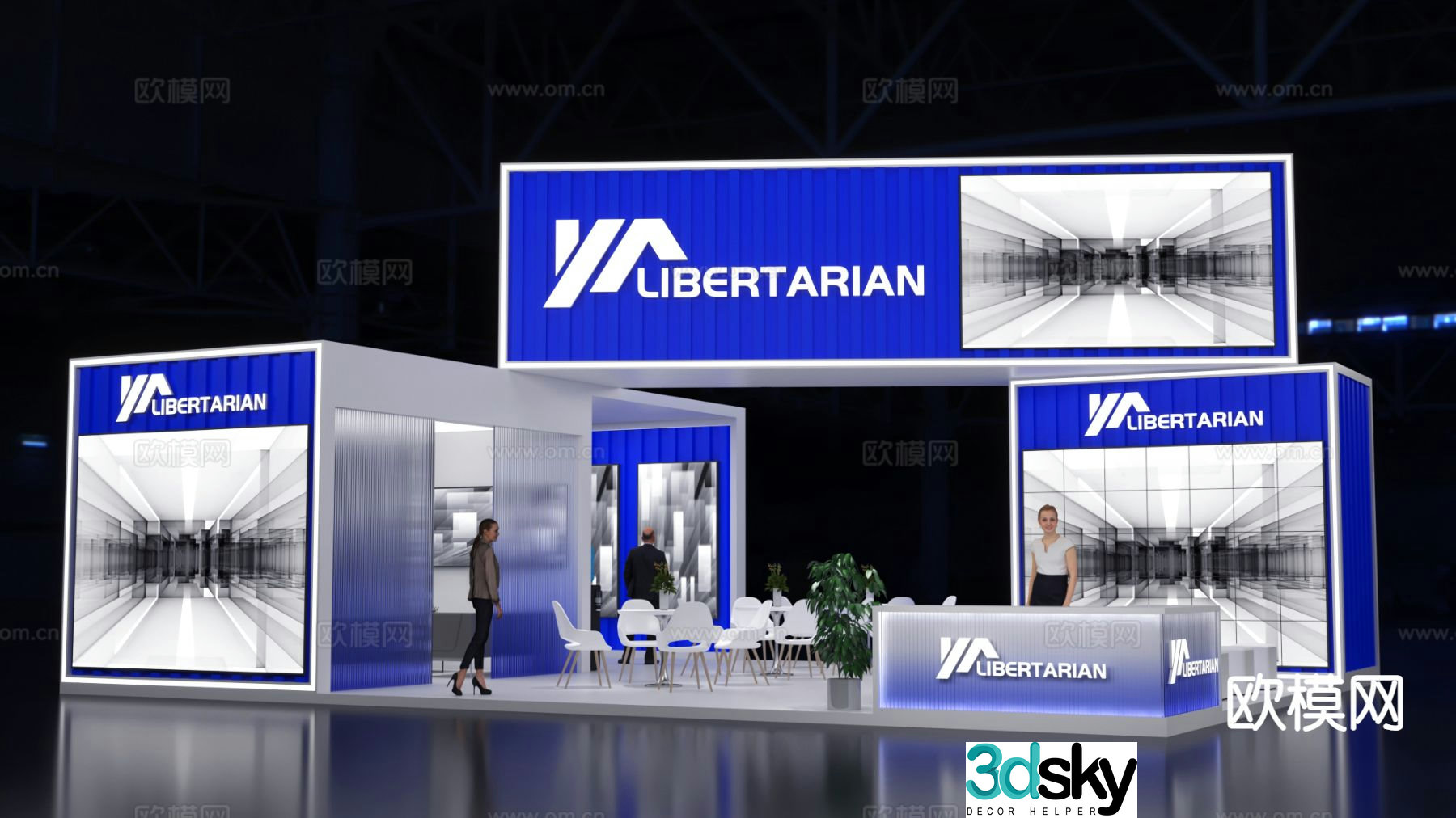 Technology booth exhibition display 3d model