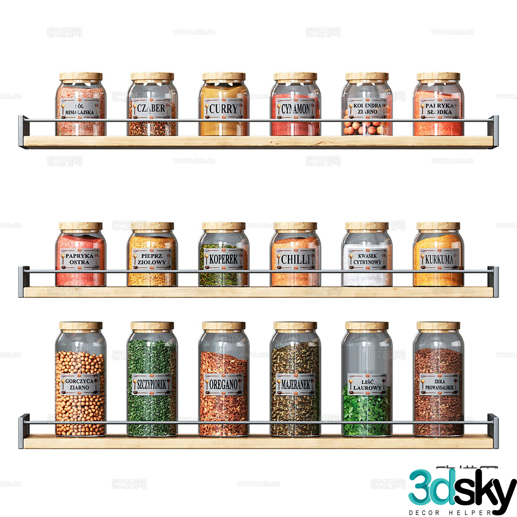 Modern kitchen supplies condiments cruet 3d model