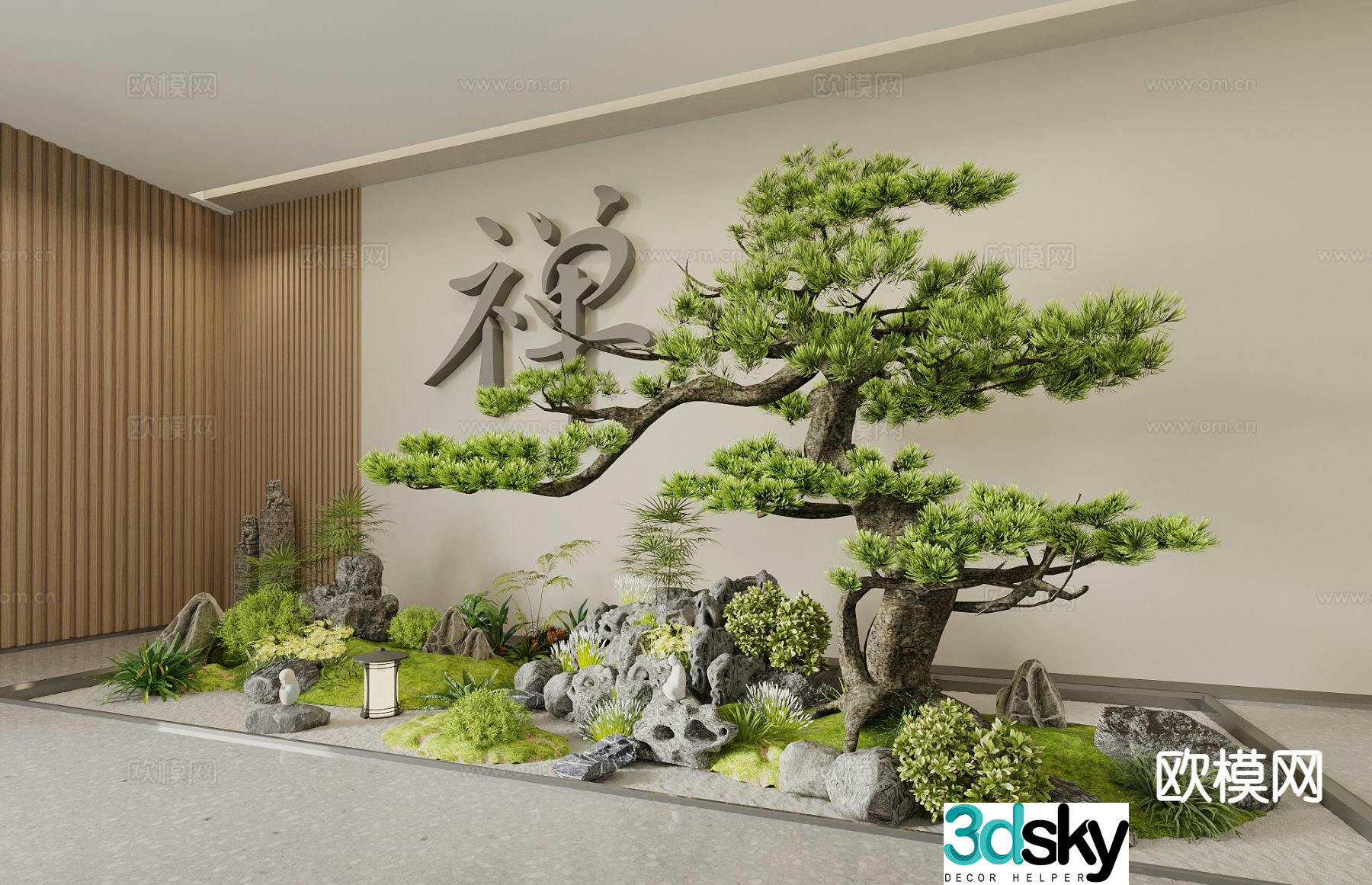 New Chinese style courtyard landscaping micro landscape landscape plant 3d model