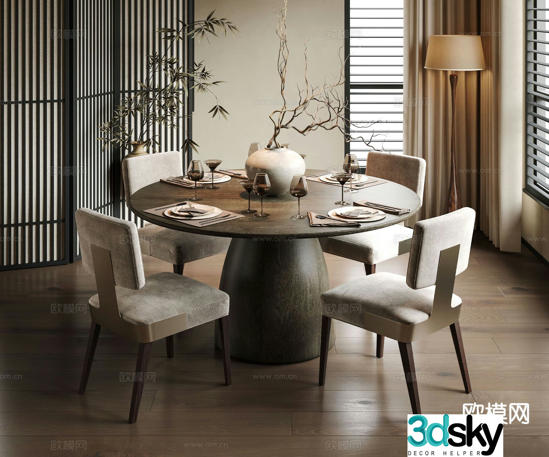 Modern dining table and chairs round table 3d model