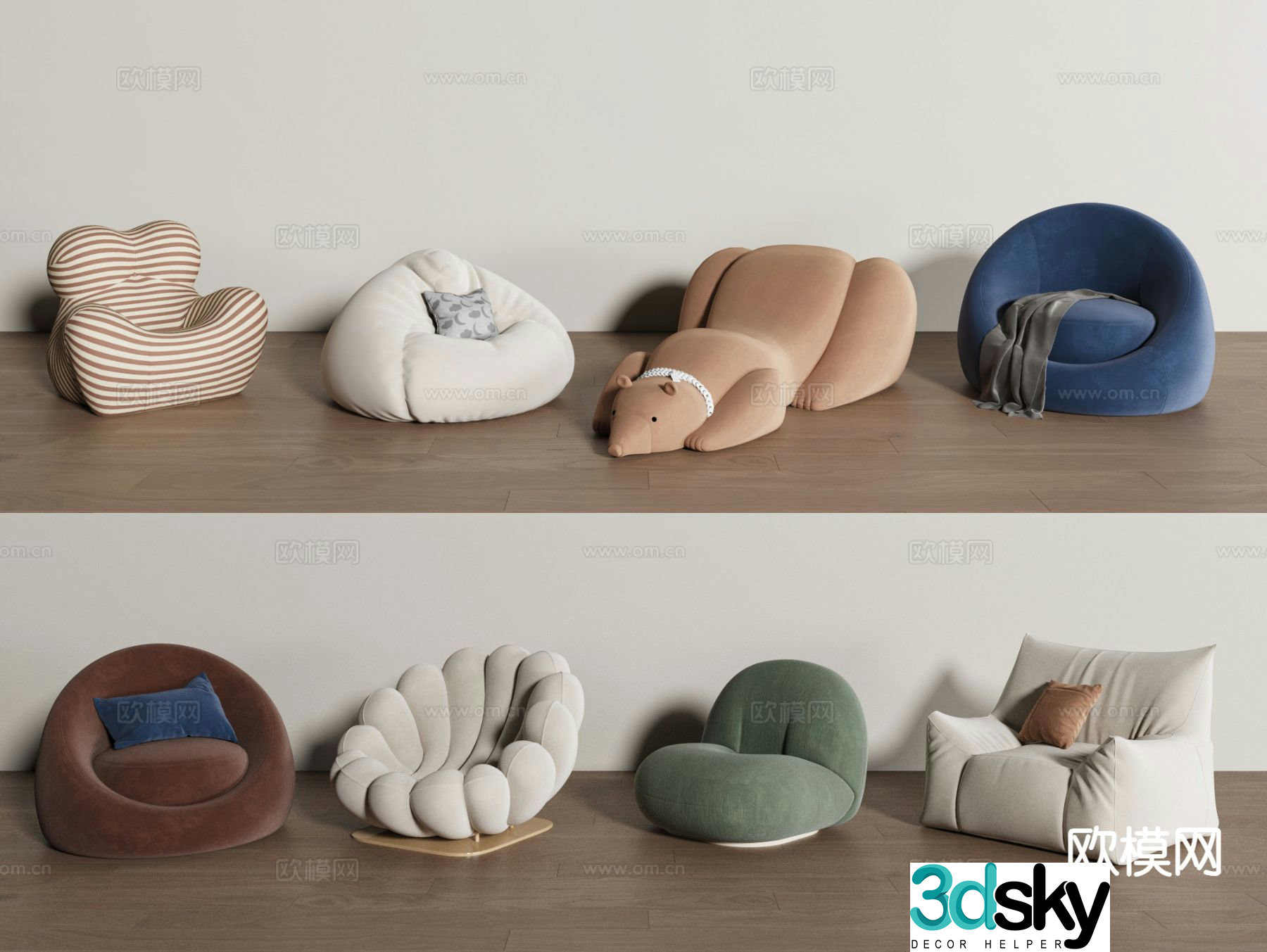 Modern beanbag sofa 3d model