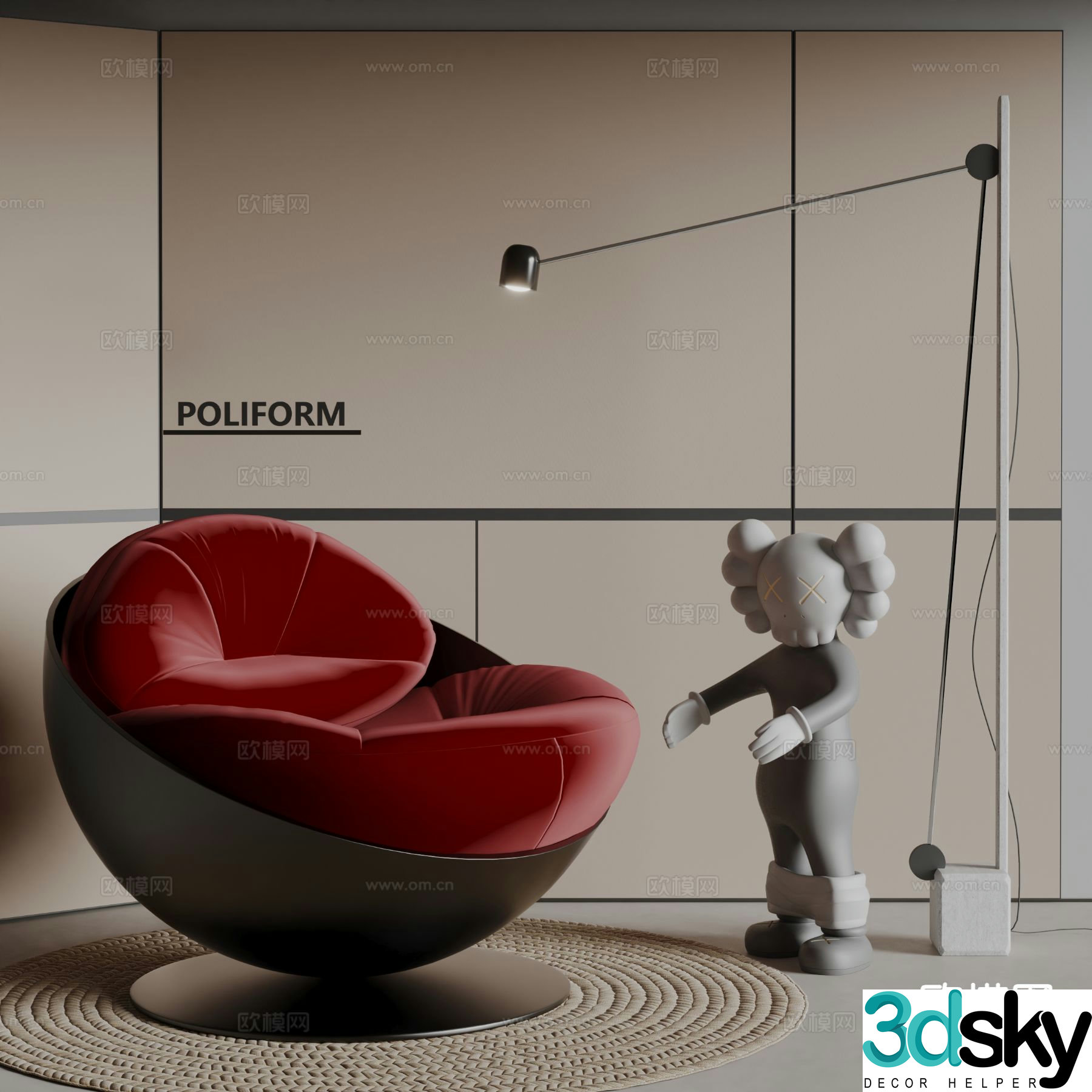 Diemme modern single sofa 3d model