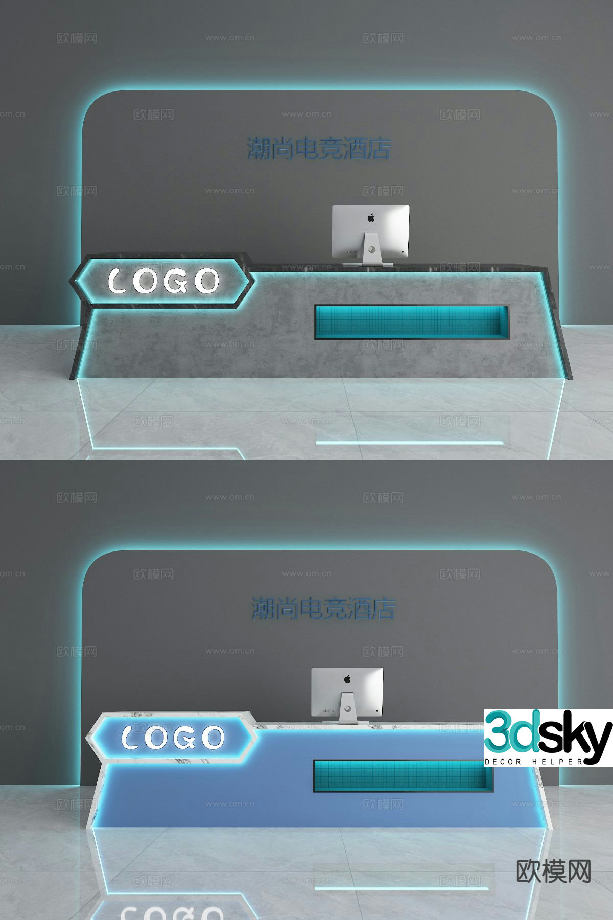 Industrial style front desk reception desk information desk 3D model