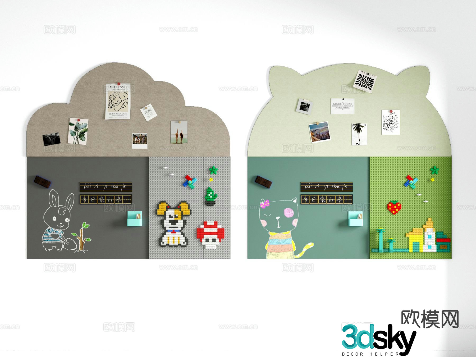 Children’s blackboard wall building block wall felt wall cork board 3d model