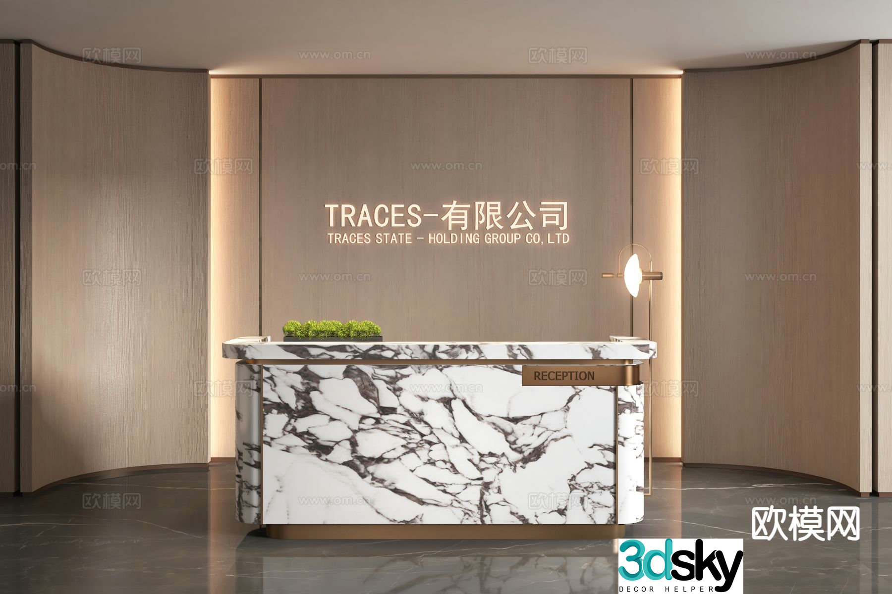 Light luxury reception desk 3D model