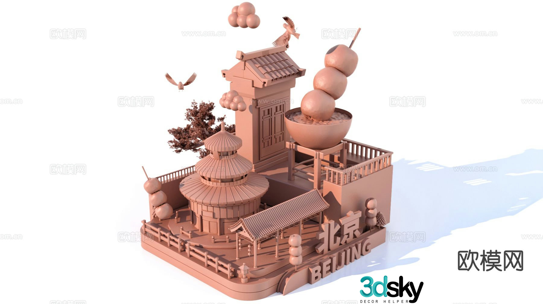 Characteristic urban ancient buildings Beijing scenic spots sketch 3D model