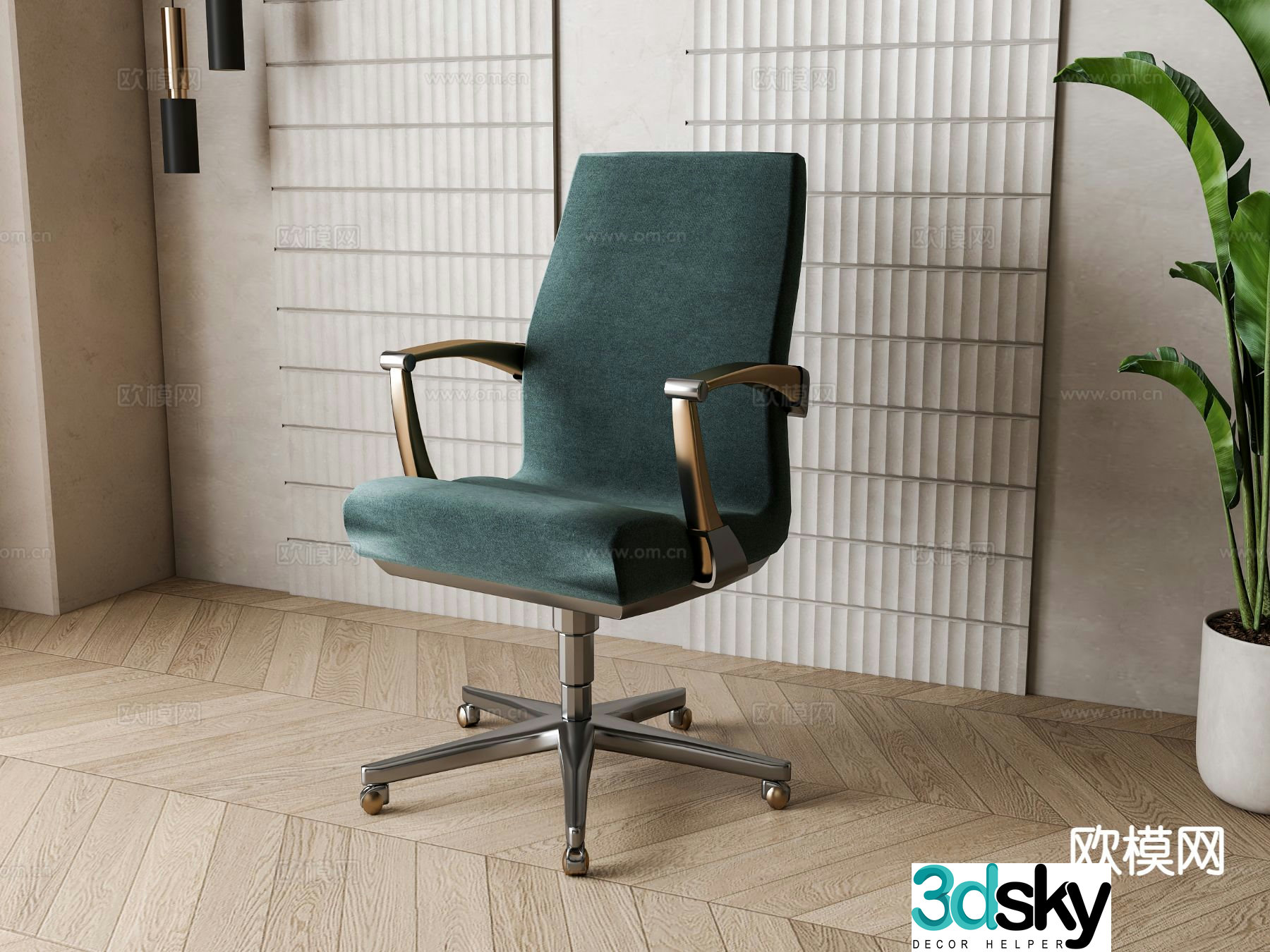 Modern office chair swivel chair armchair 3d model