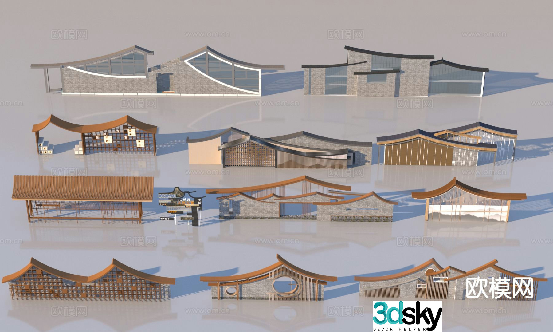 Chinese style landscape wall rural landscape wall entrance landscape wall hollow landscape wall 3D model