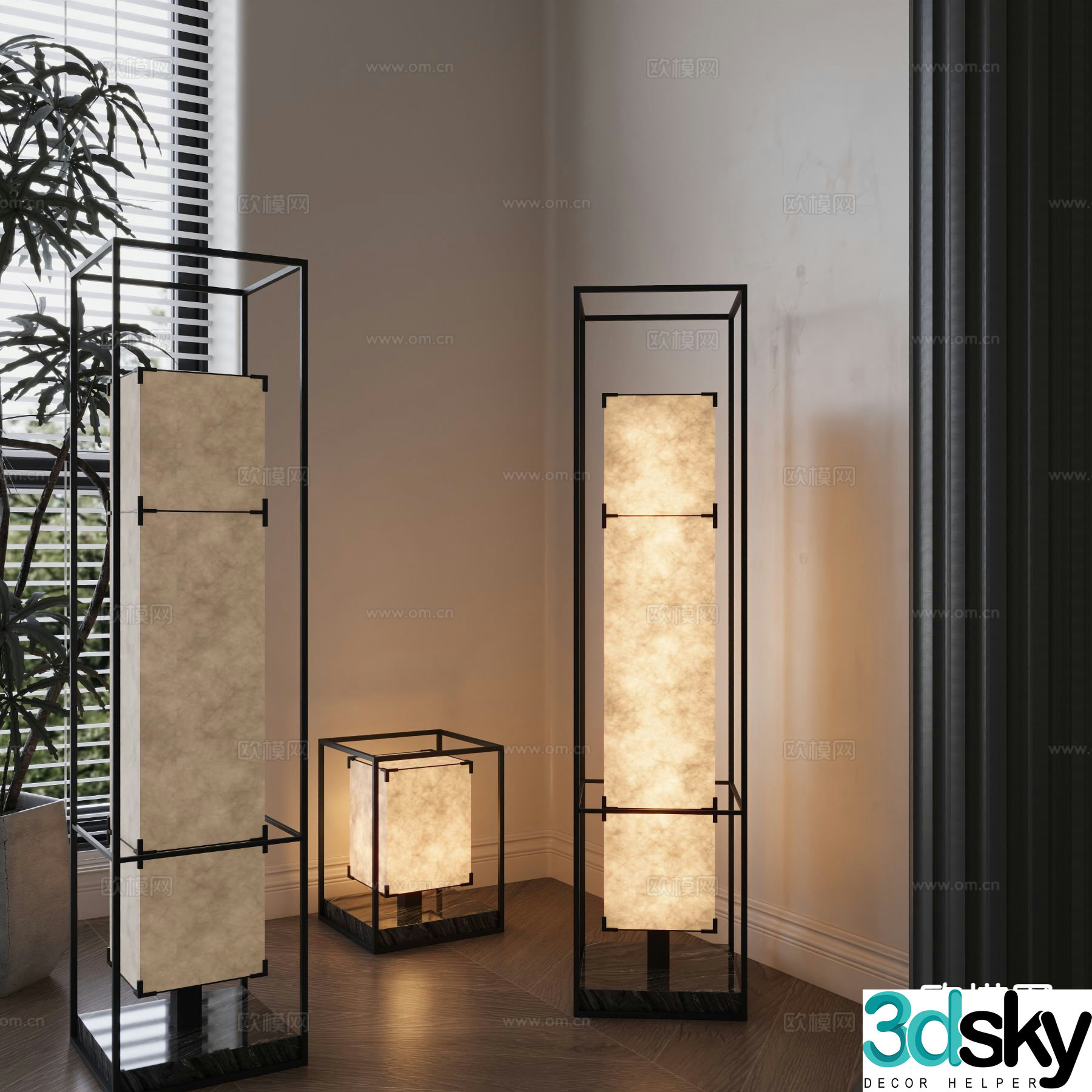New Chinese style floor lamp translucent paper table lamp 3d model