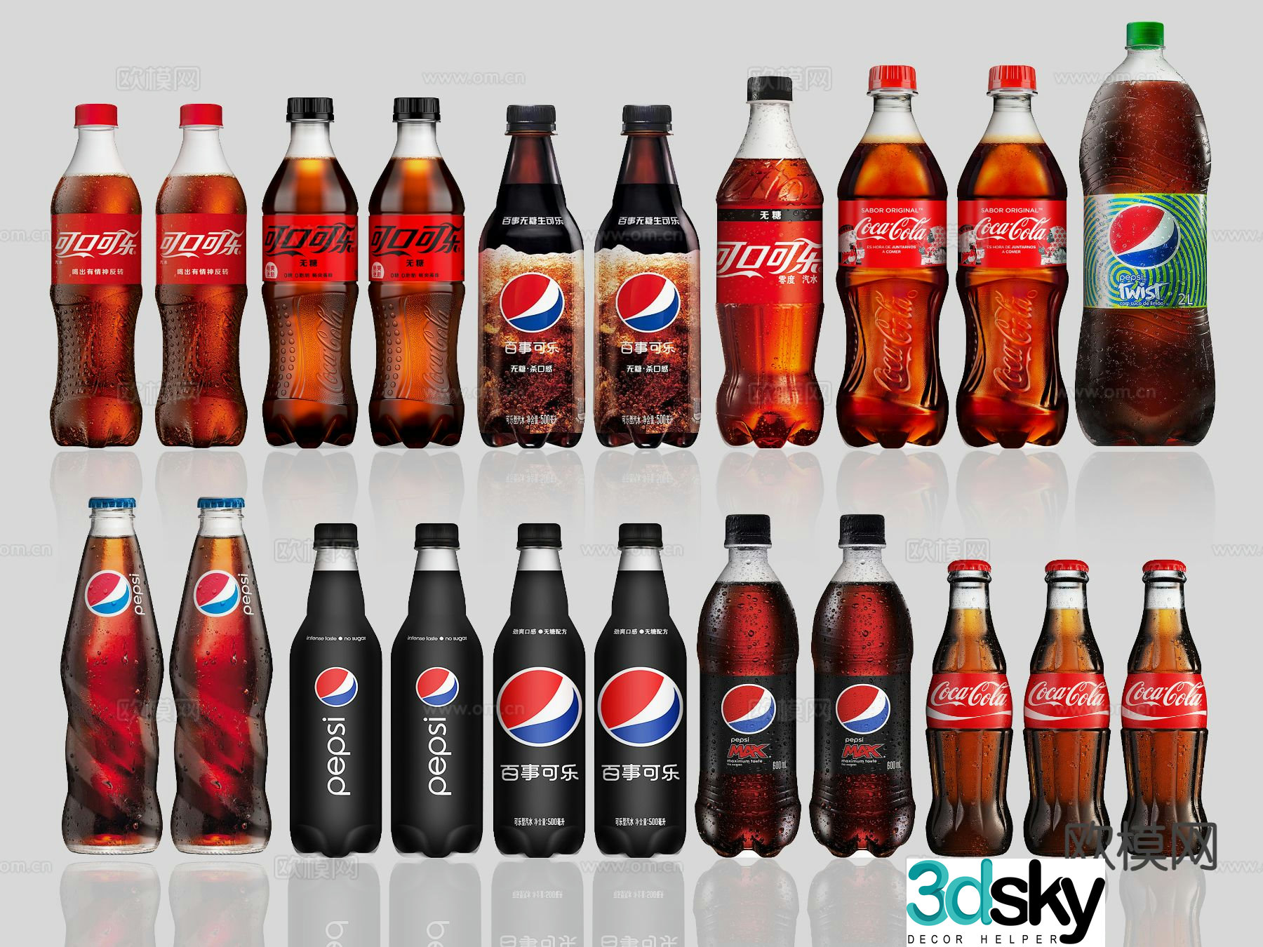 Drink Soda Drink Bottle Coke 3D Model