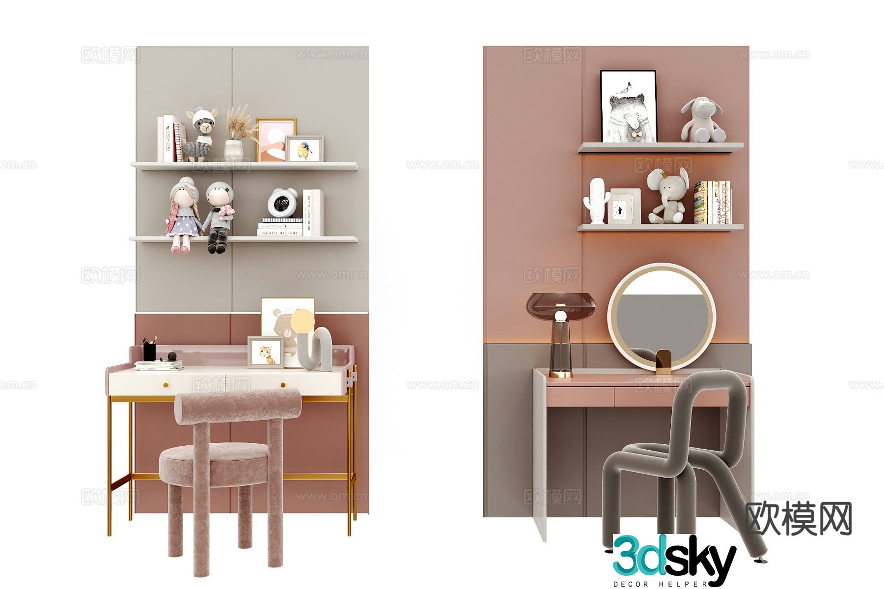 Modern children’s desk chair 3d model