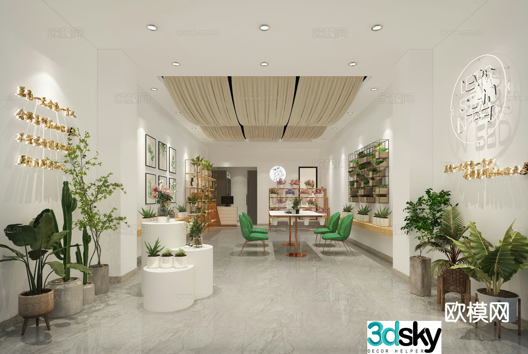 Modern flower shop shop 3d model