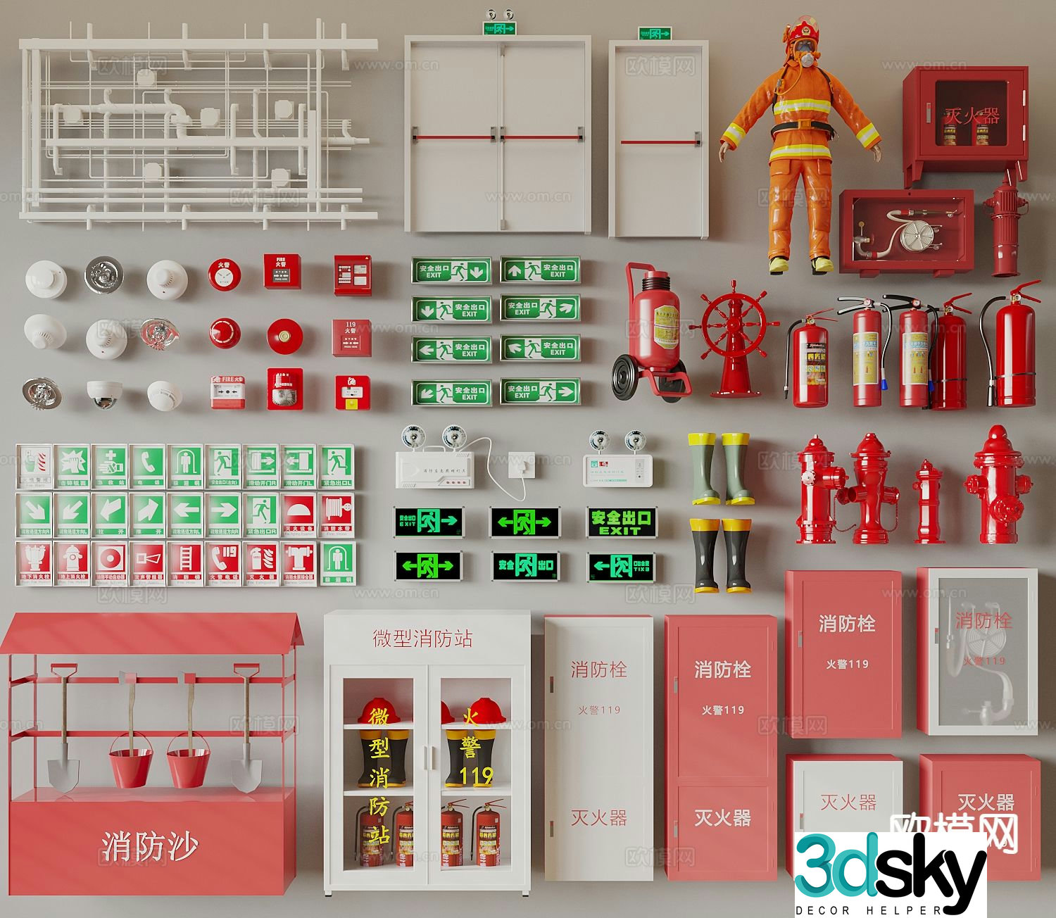 Fire equipment fire extinguisher fire hydrant sign fire door 3d model