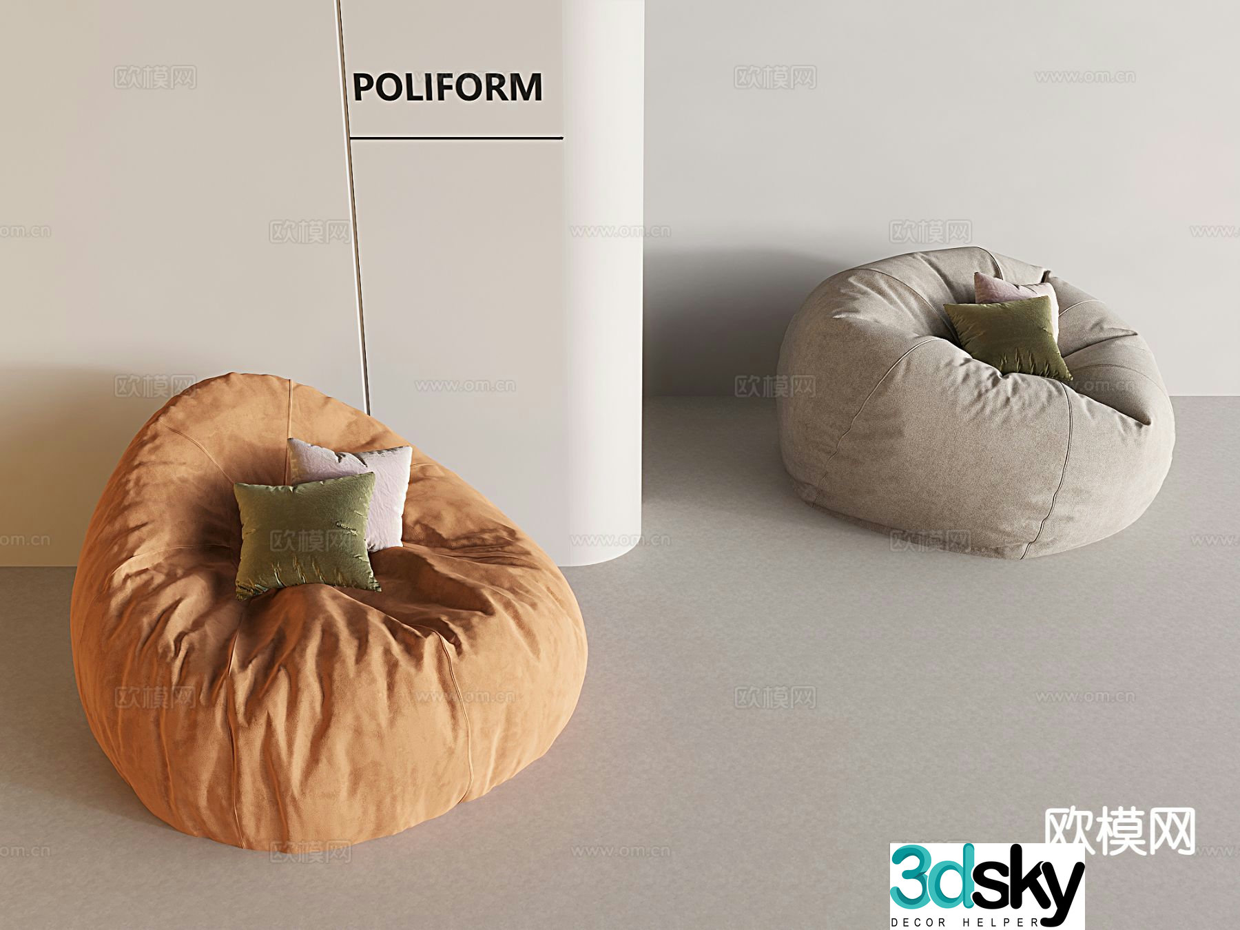 Modern lazy sofa fabric bean bag bean bag sofa 3d model