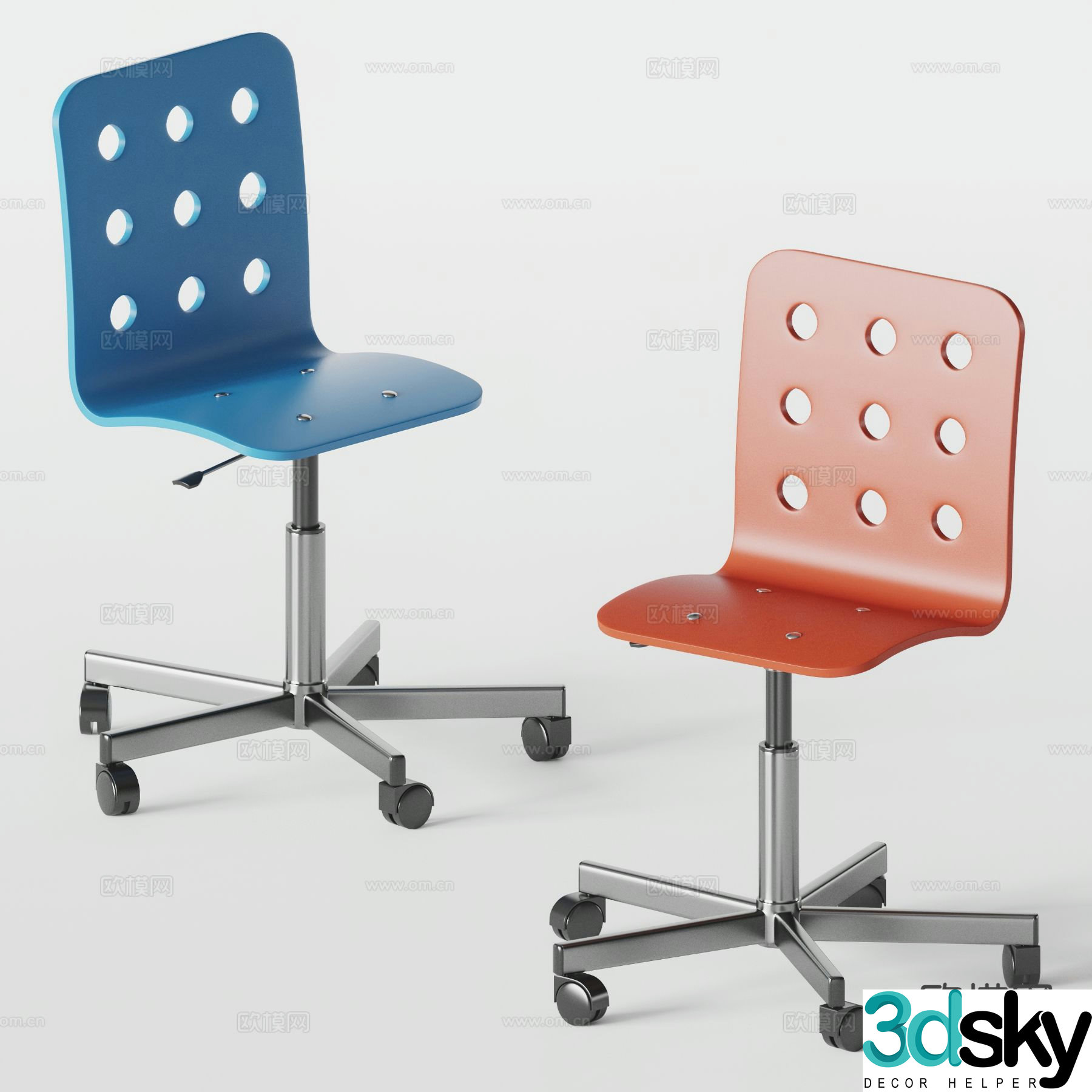 Oluce modern chair swivel chair office chair class chair 3d model