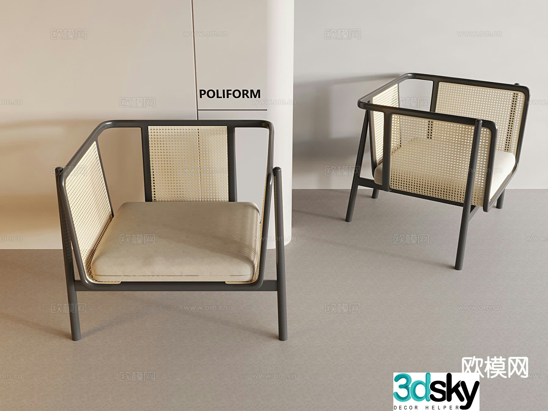 Wabi-sabi style leisure sofa 3d model