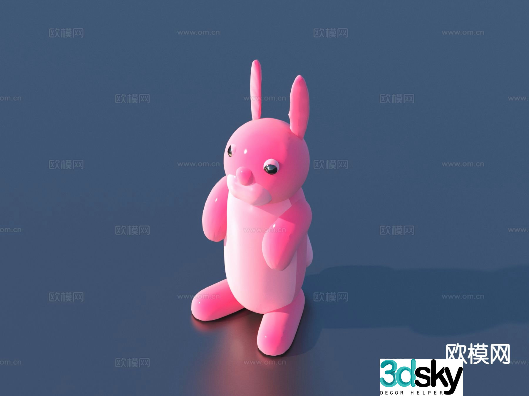 Cartoon toys animal doll 3d model